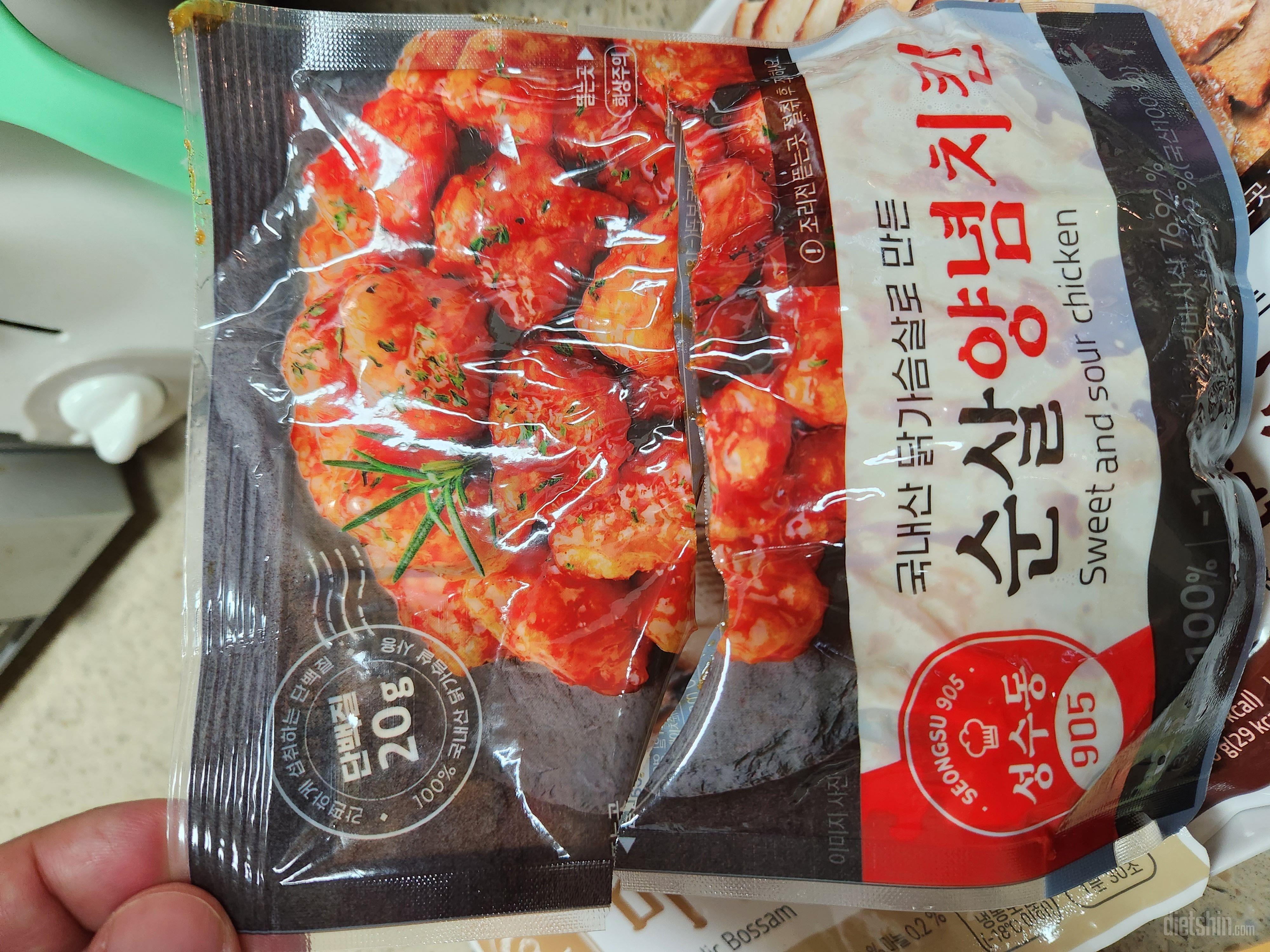 배송도 빠르고 맛있습니다
