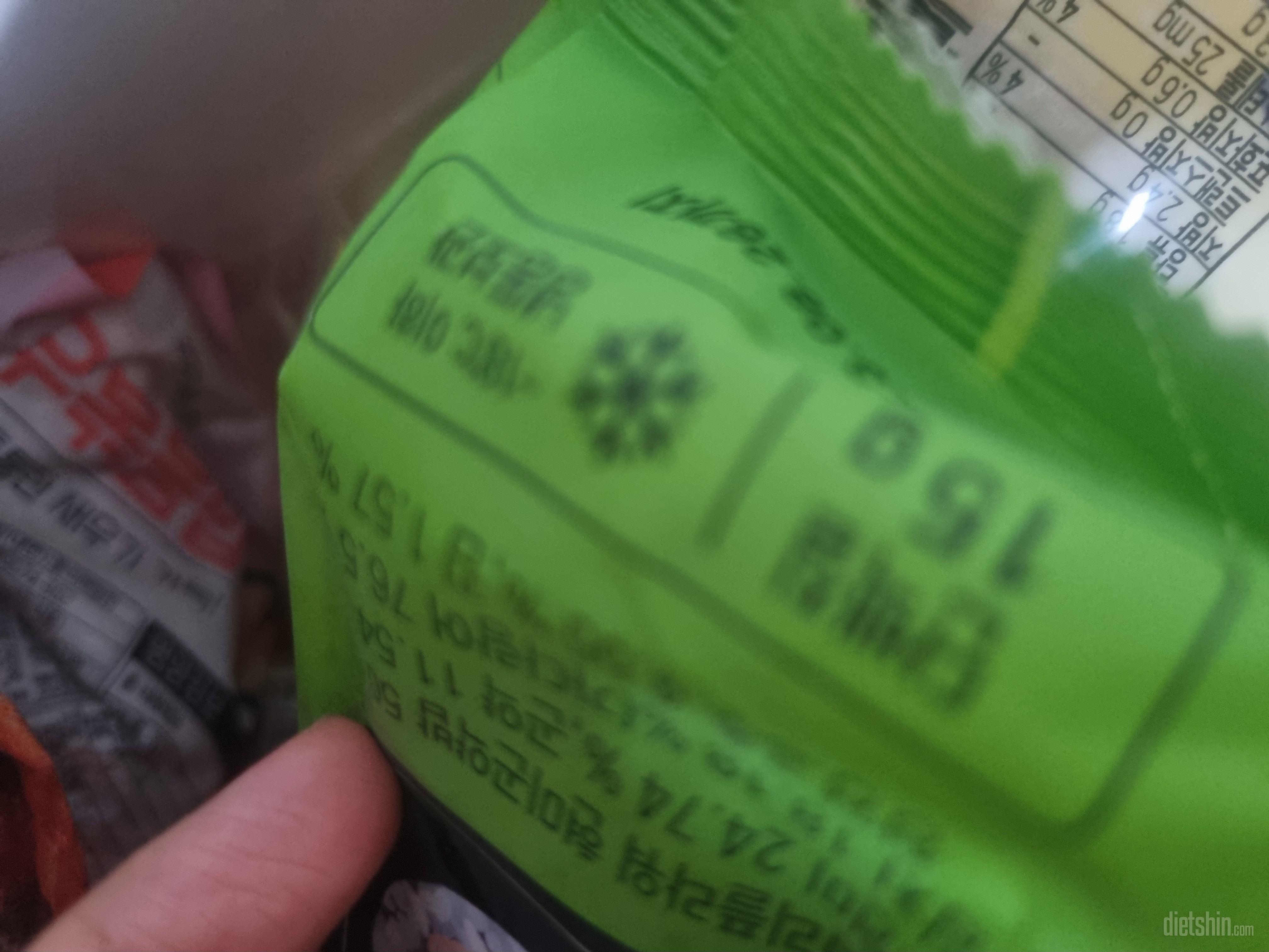 단백질 함량이 높아서 조항요
