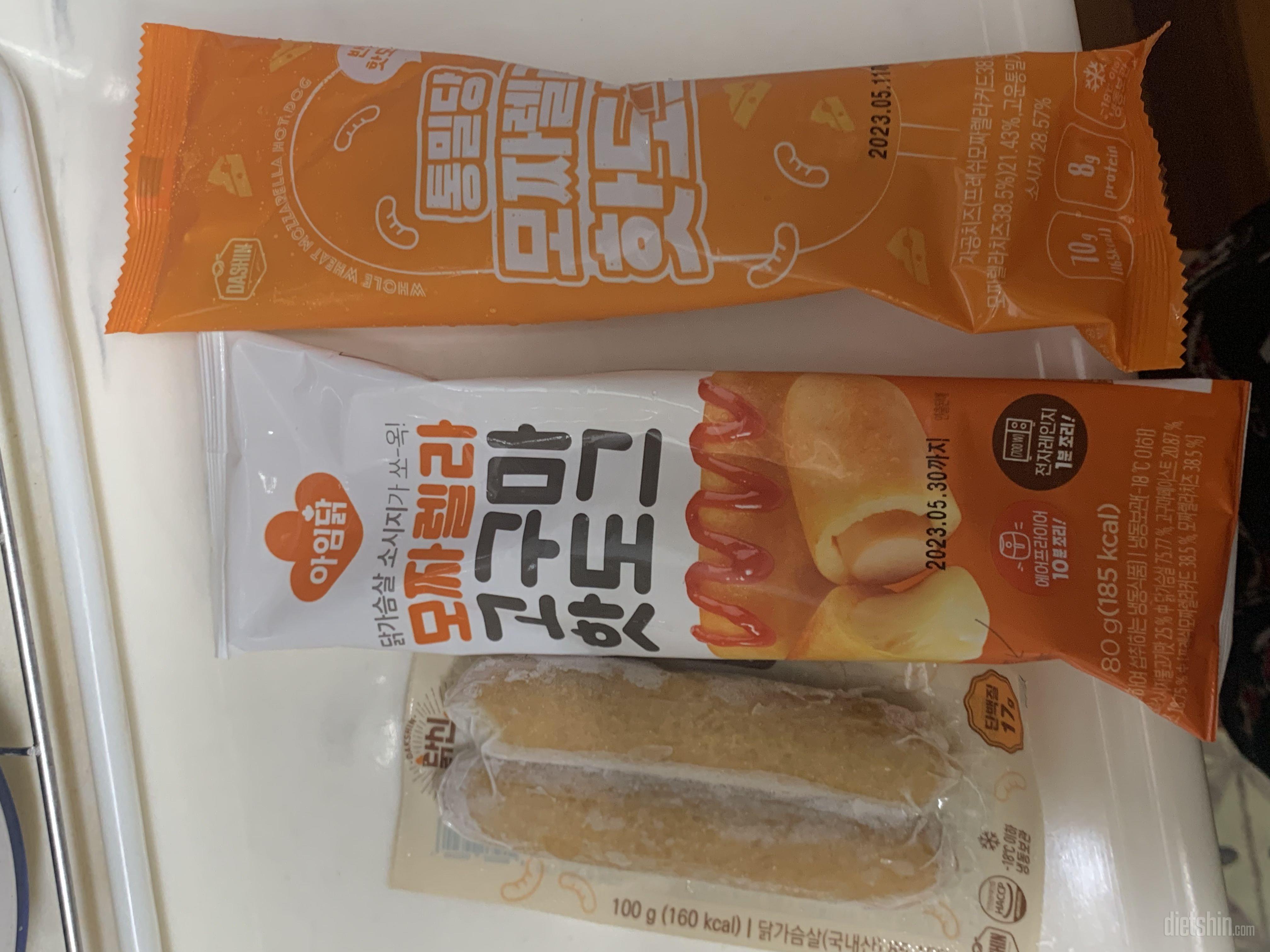저도 먹고 가족들도 먹을려구요 
믿