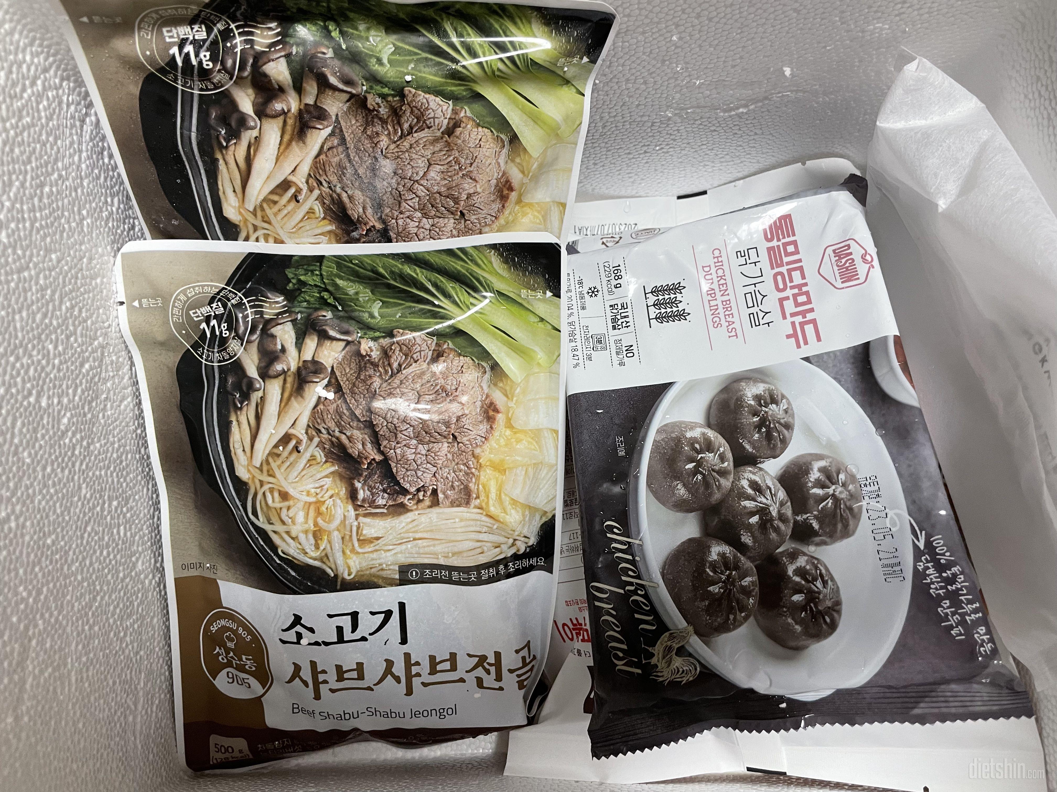 너무 맛있어요!!!! 다먹고 또 시킬