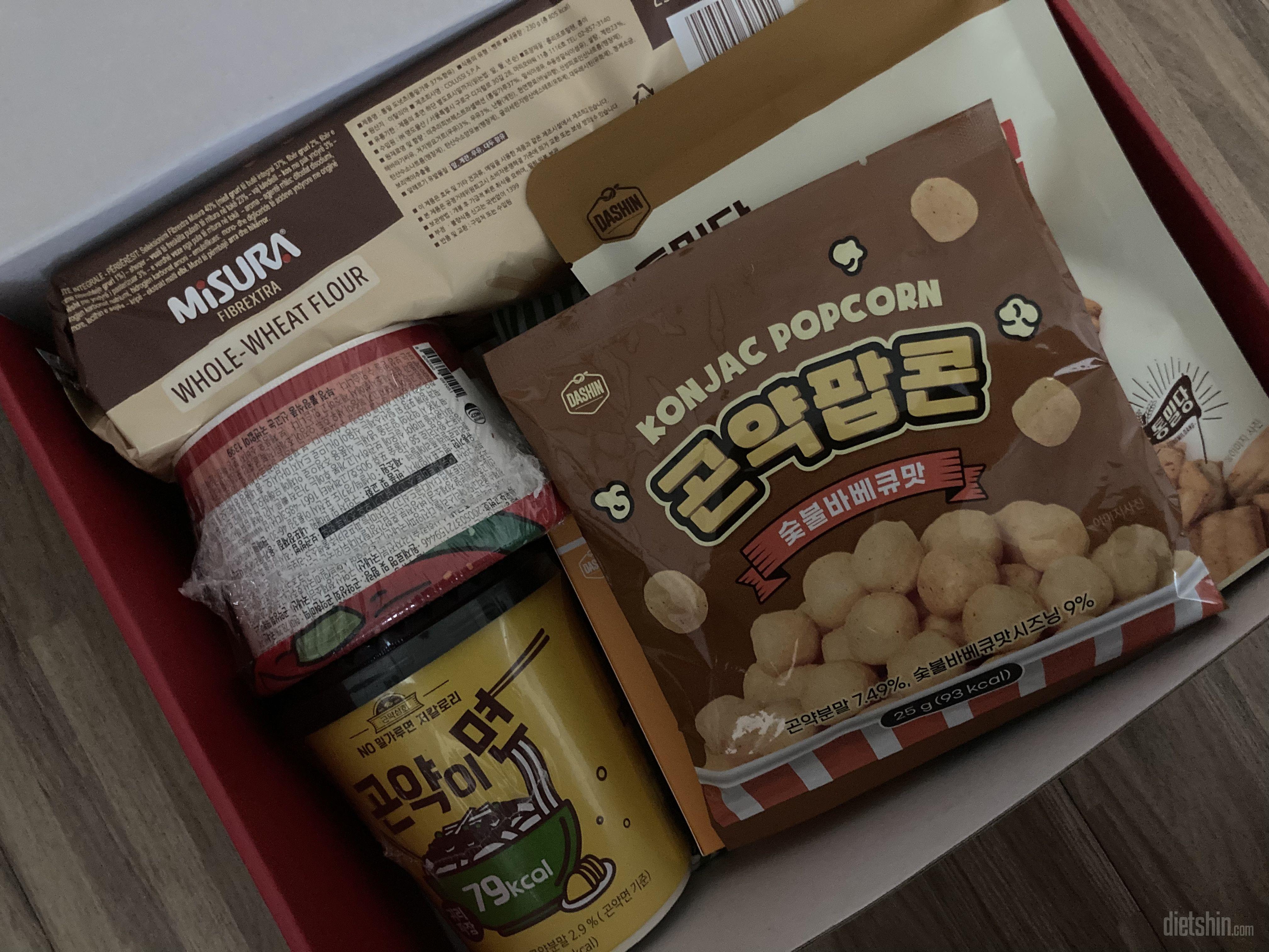 구성이 다양해서 너무 좋은 것 같아요