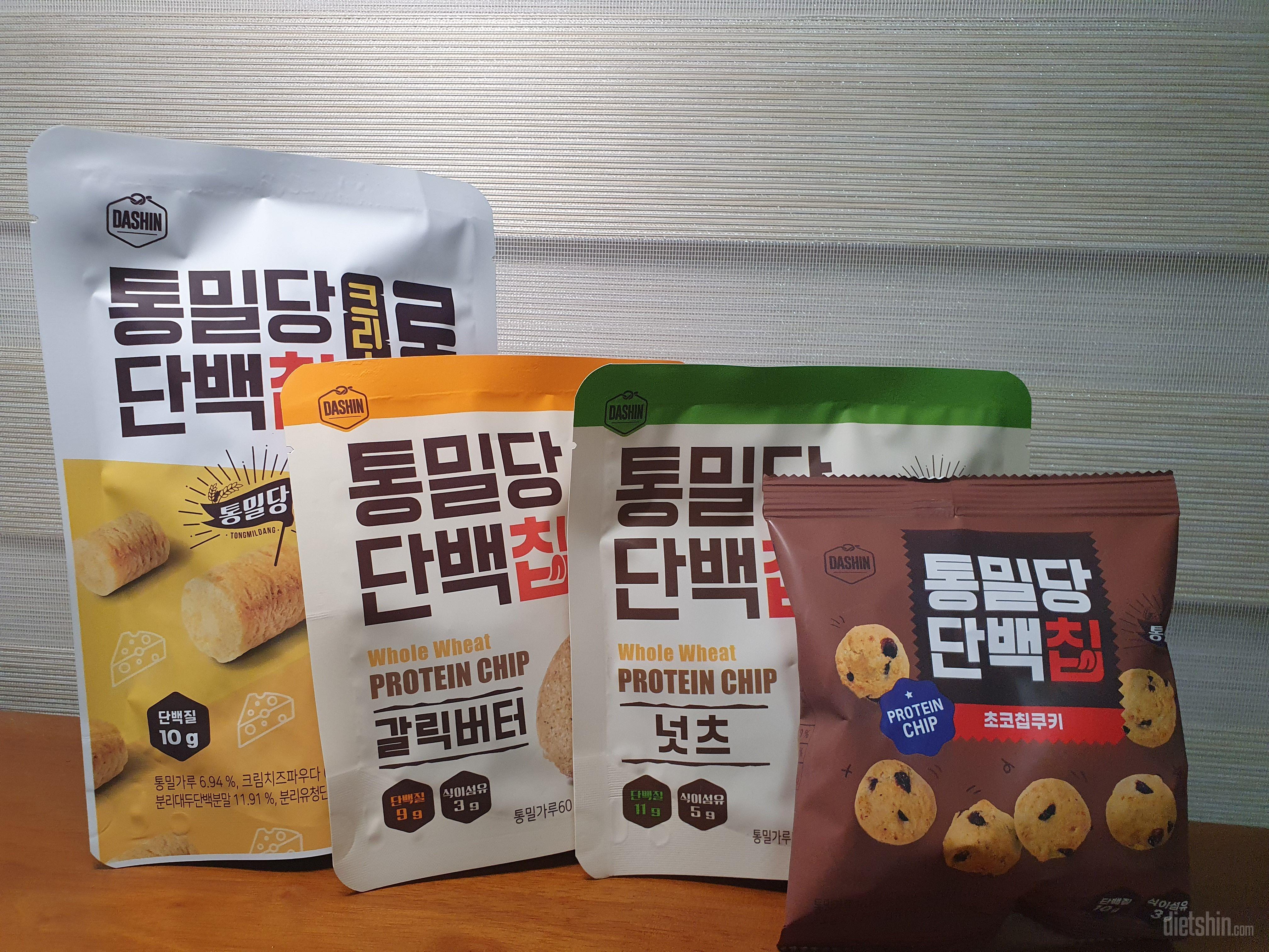 탄수화물 과잉인 시판 과자류를 대신할