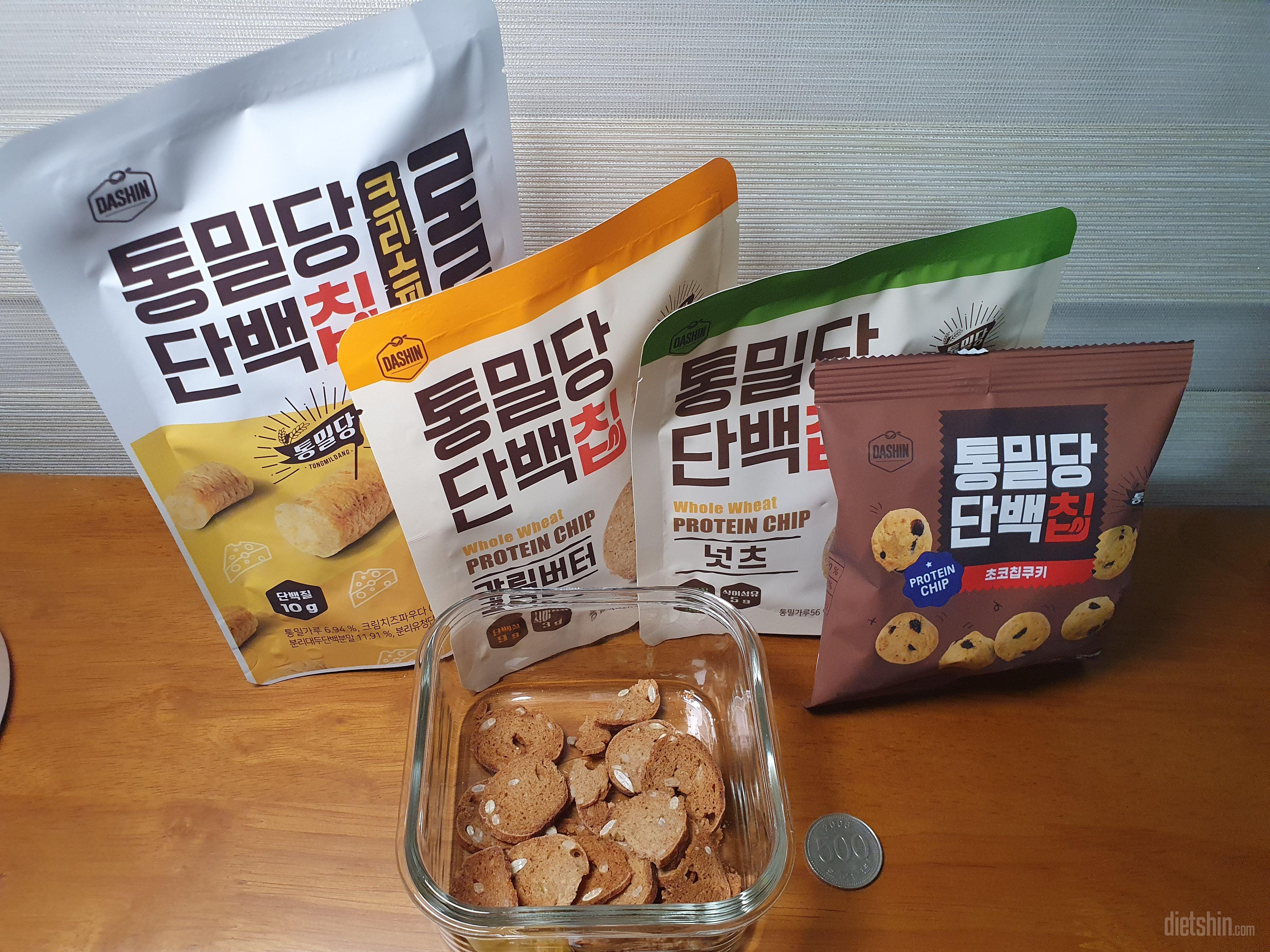 탄수화물 과잉인 시판 과자류를 대신할