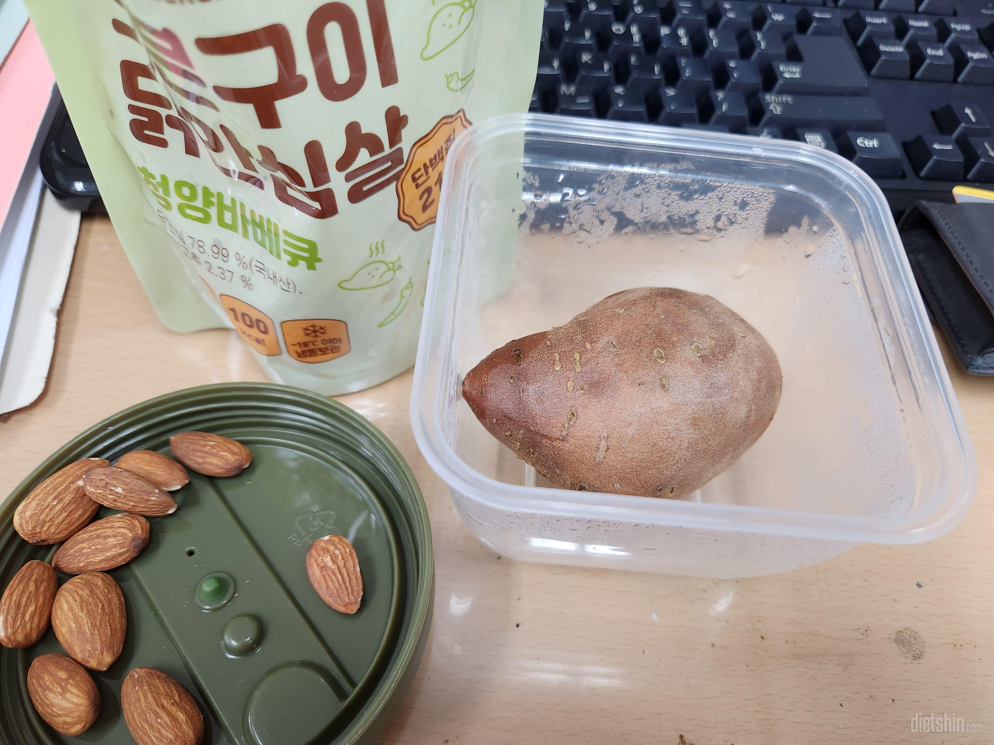 청양고추맛 넘 맛나욤!!!
닭가슴살