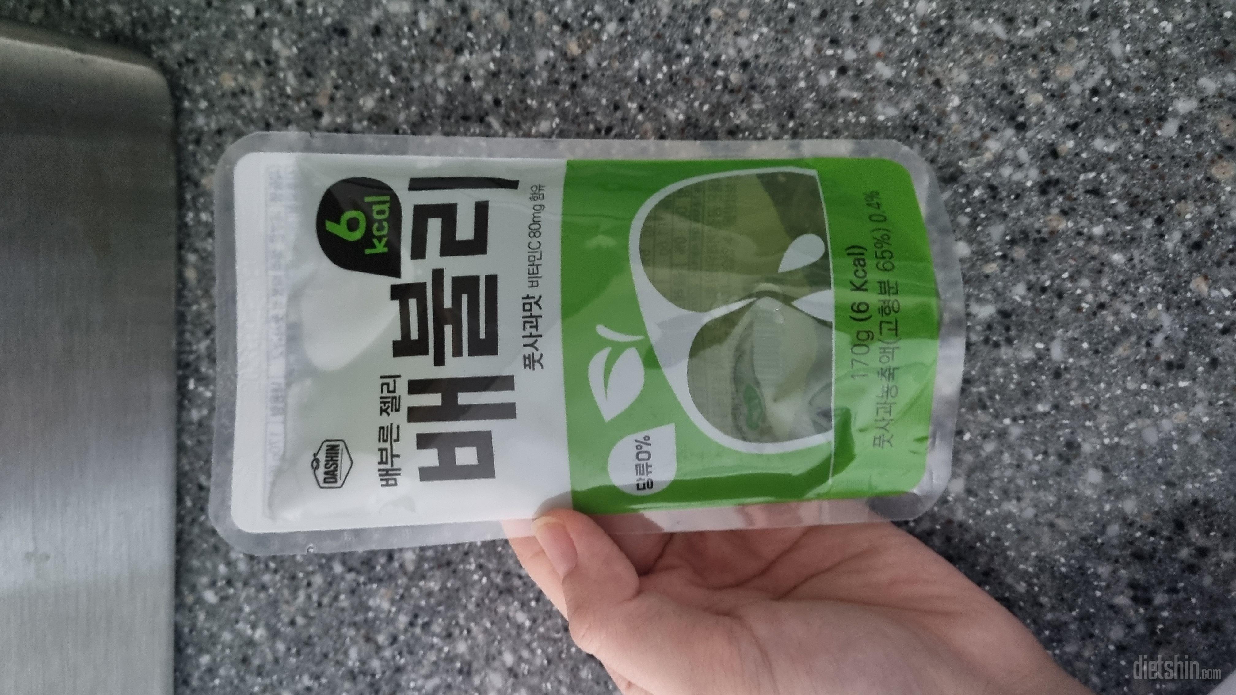 맛잇어요~ 칼로리 낮아서 좋아요