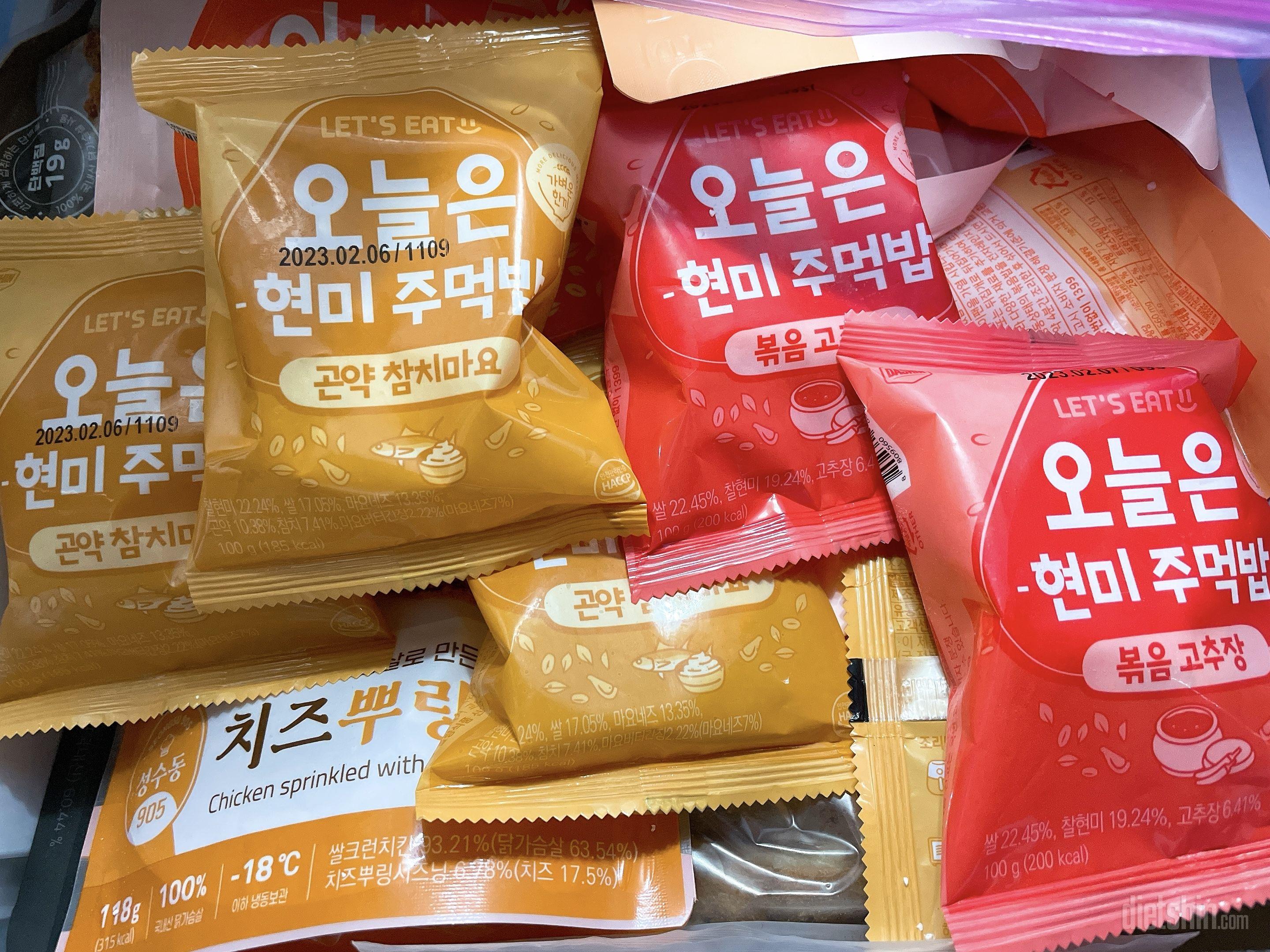 맛있어서 늘 주문합니다 ㅎㅎ