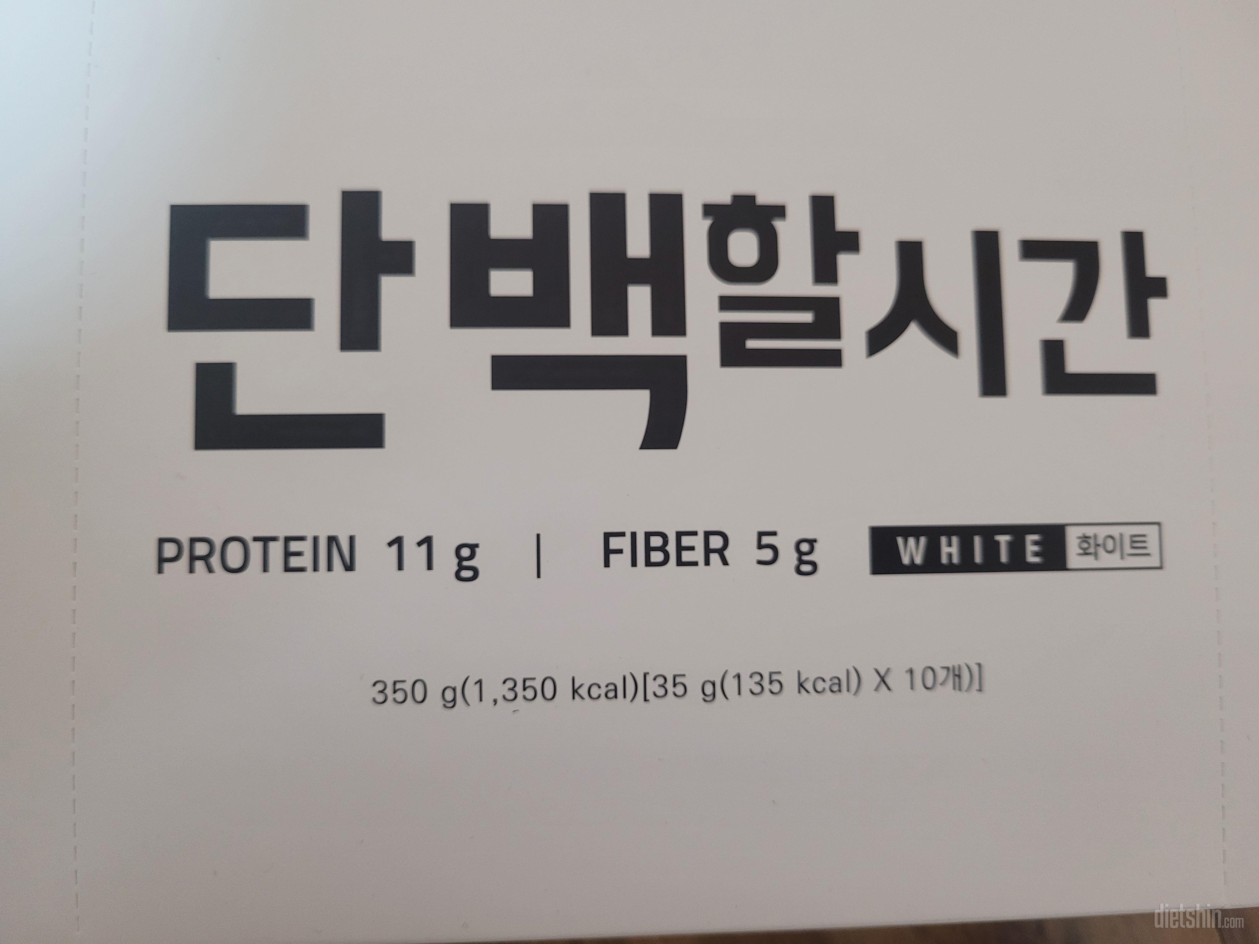 재구매 여러번한 제품입니다 만족합니다