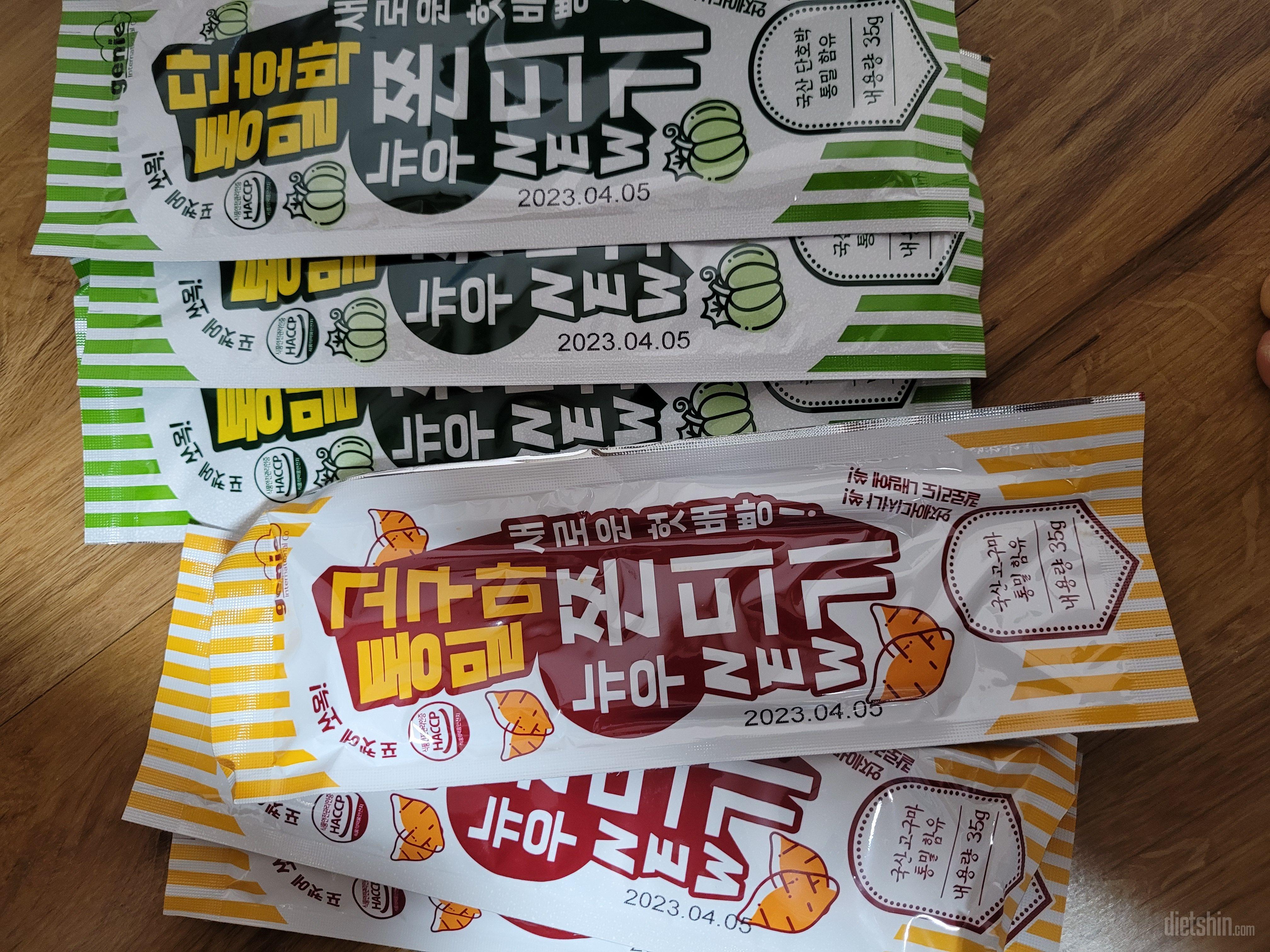 받아서 먹어봤는데 맛있어요 만족해요