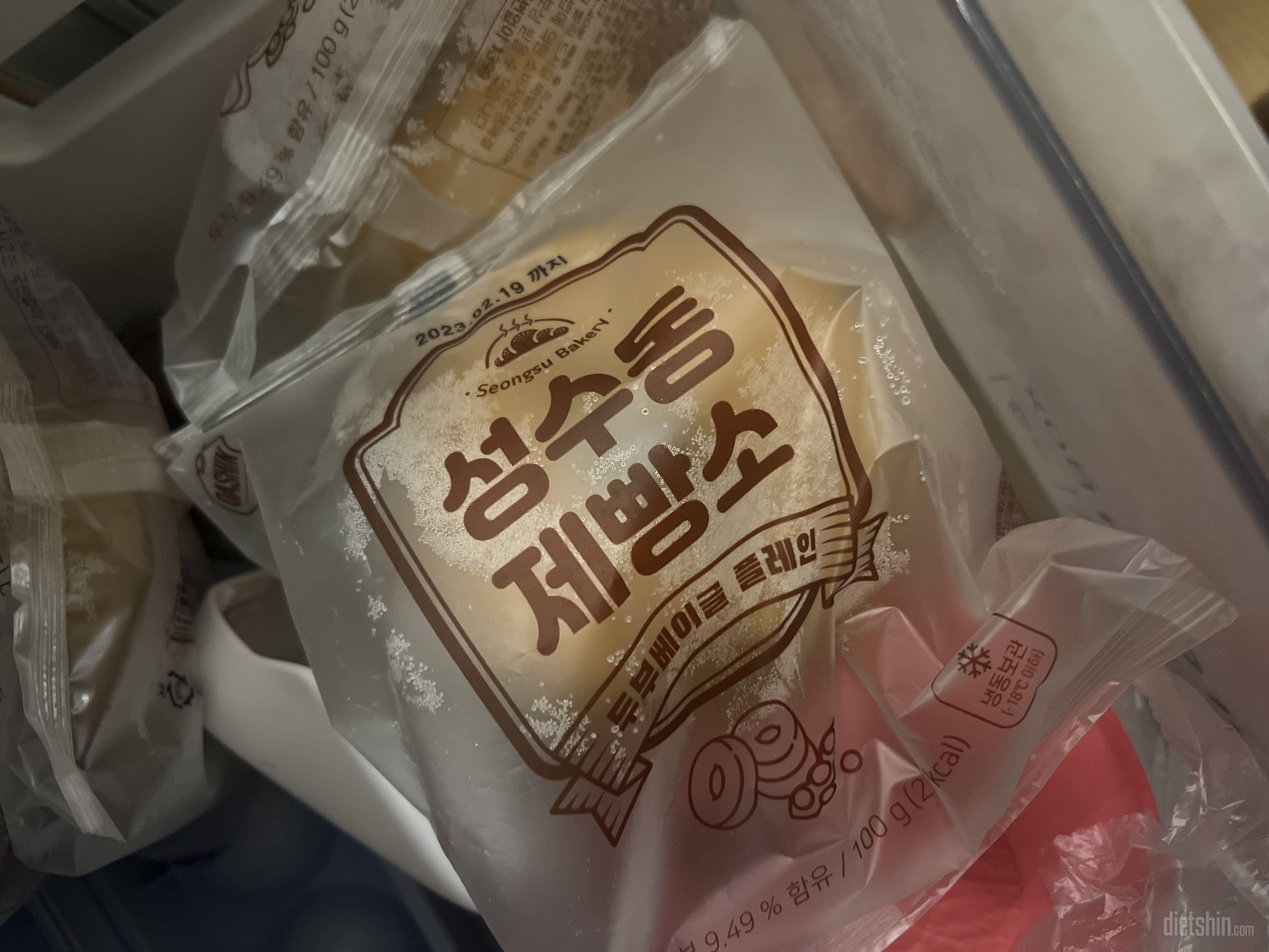 쫠깃쫠깃하네요! 
맛있어용!!