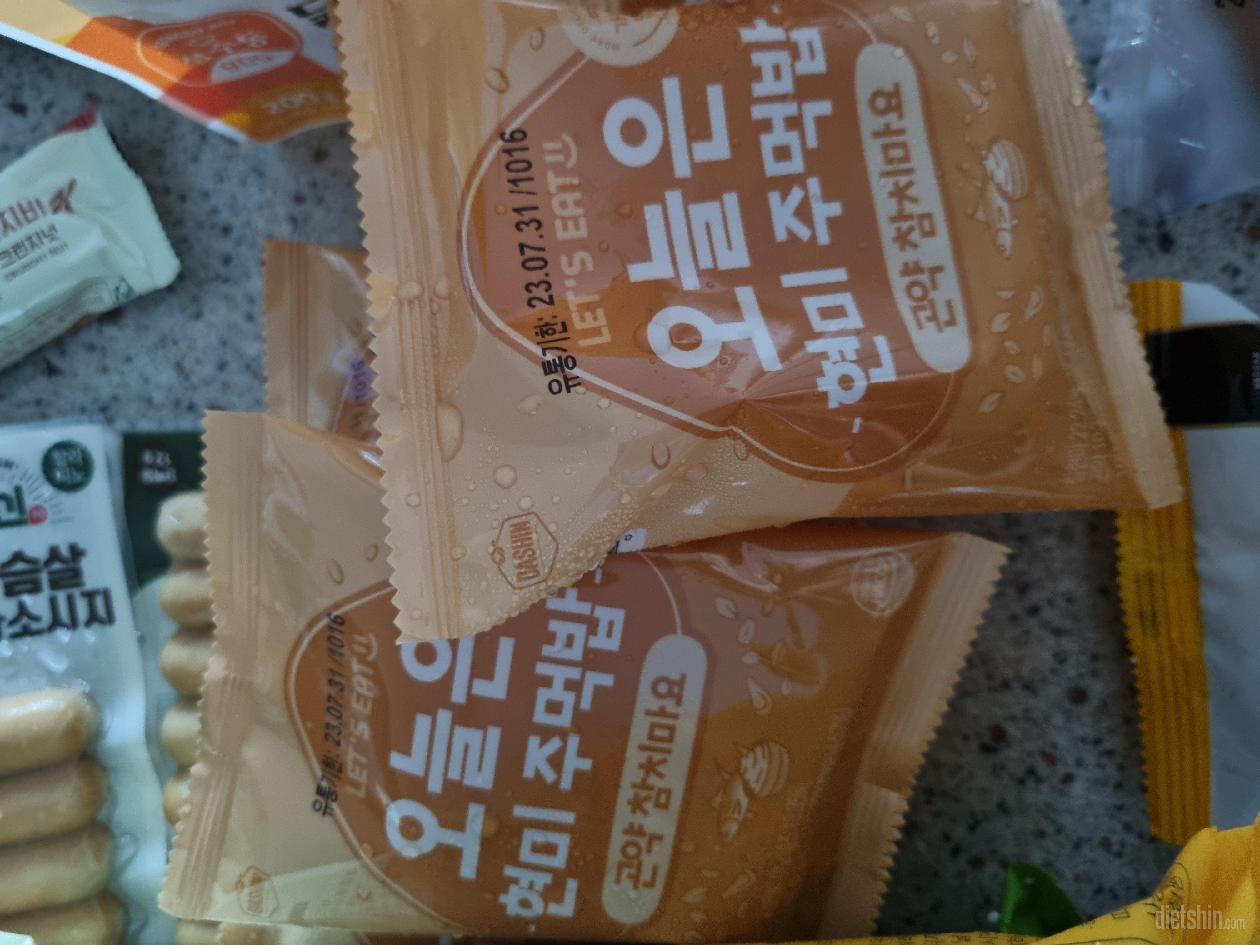 마요가들어도칼로리걱정없고
바쁠때한끼