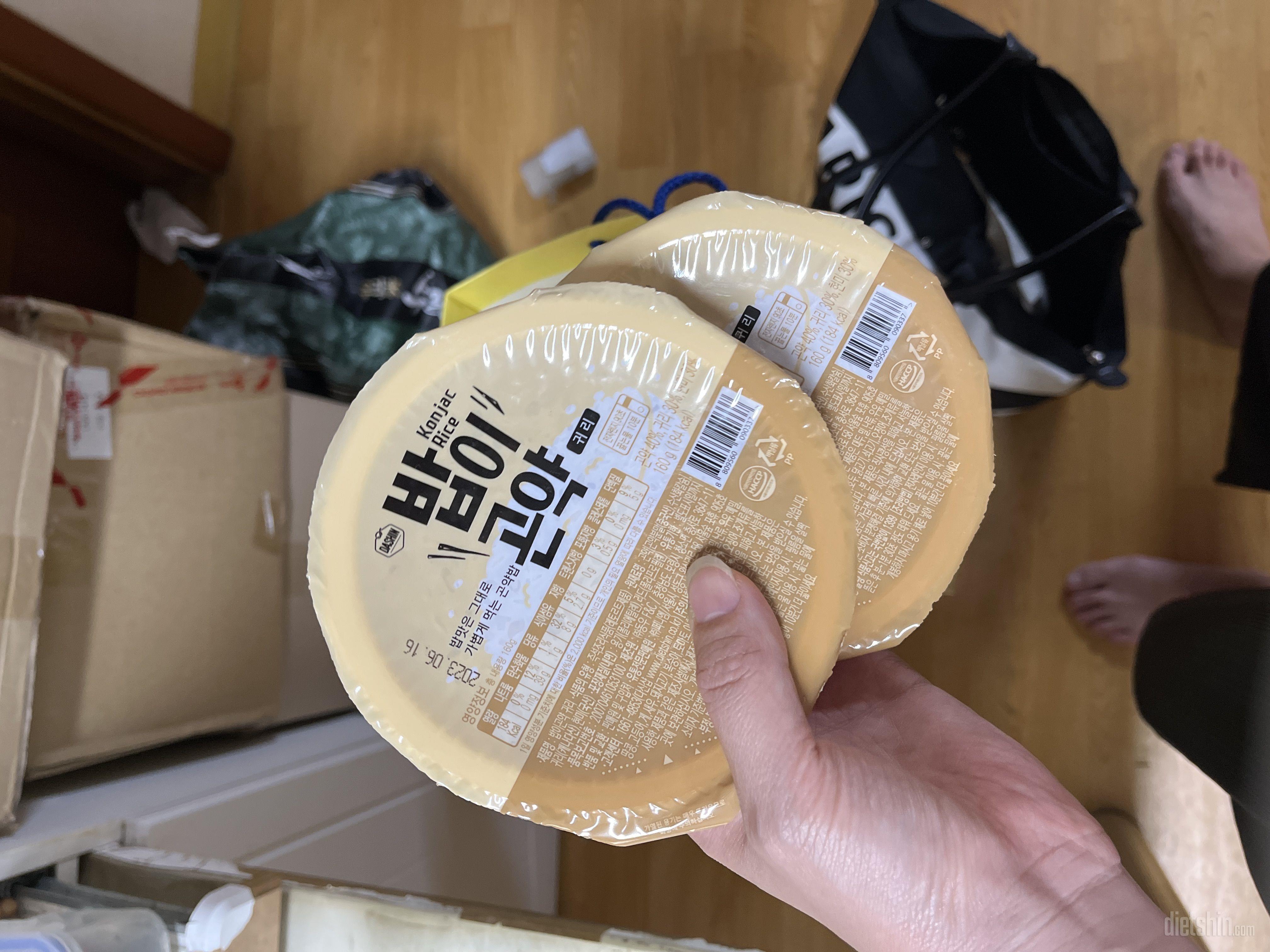 너무너무 맛있어요
먹기도 간편하고