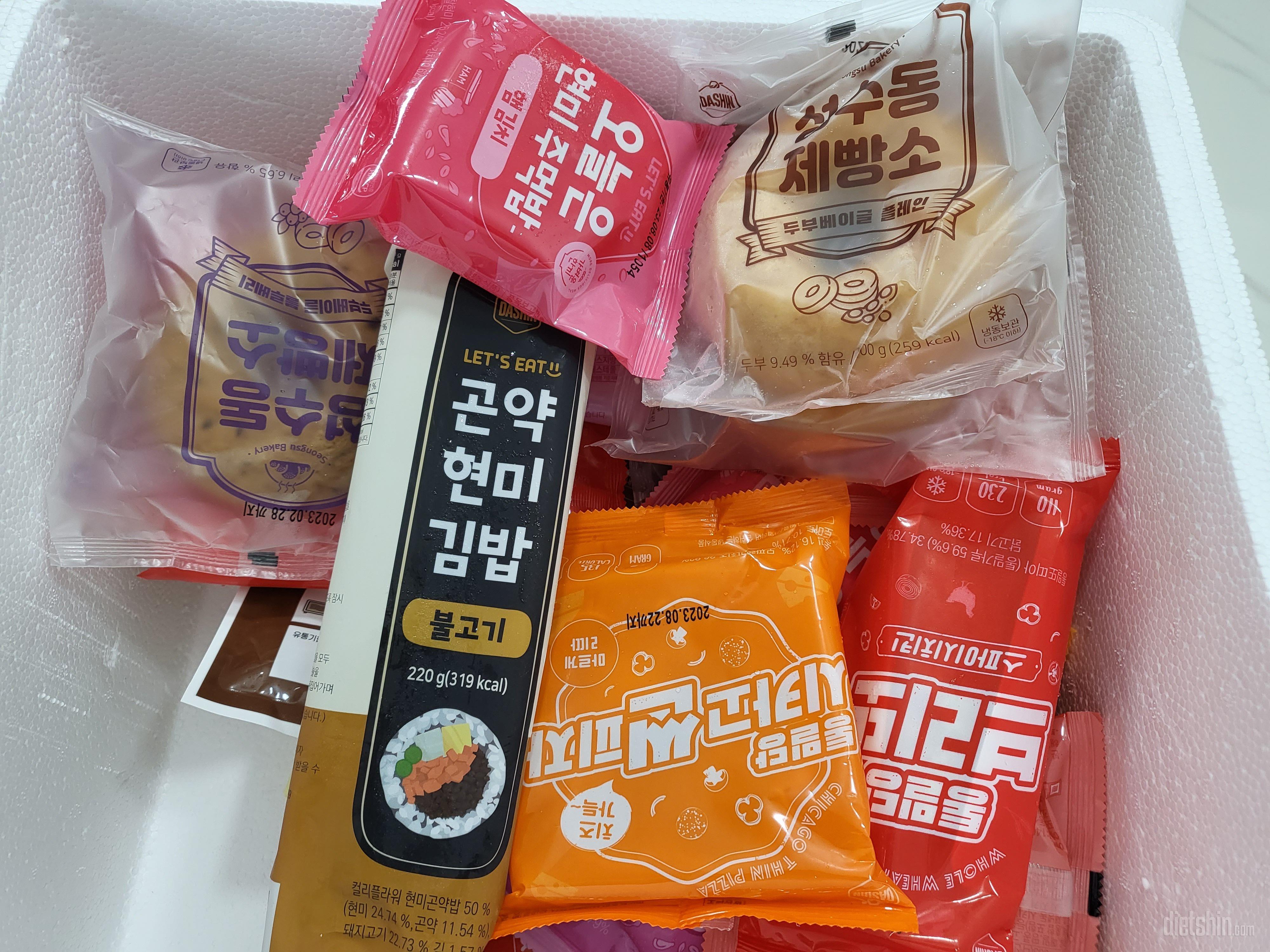 치즈가 들어있어서 너무 단백하니 맛있