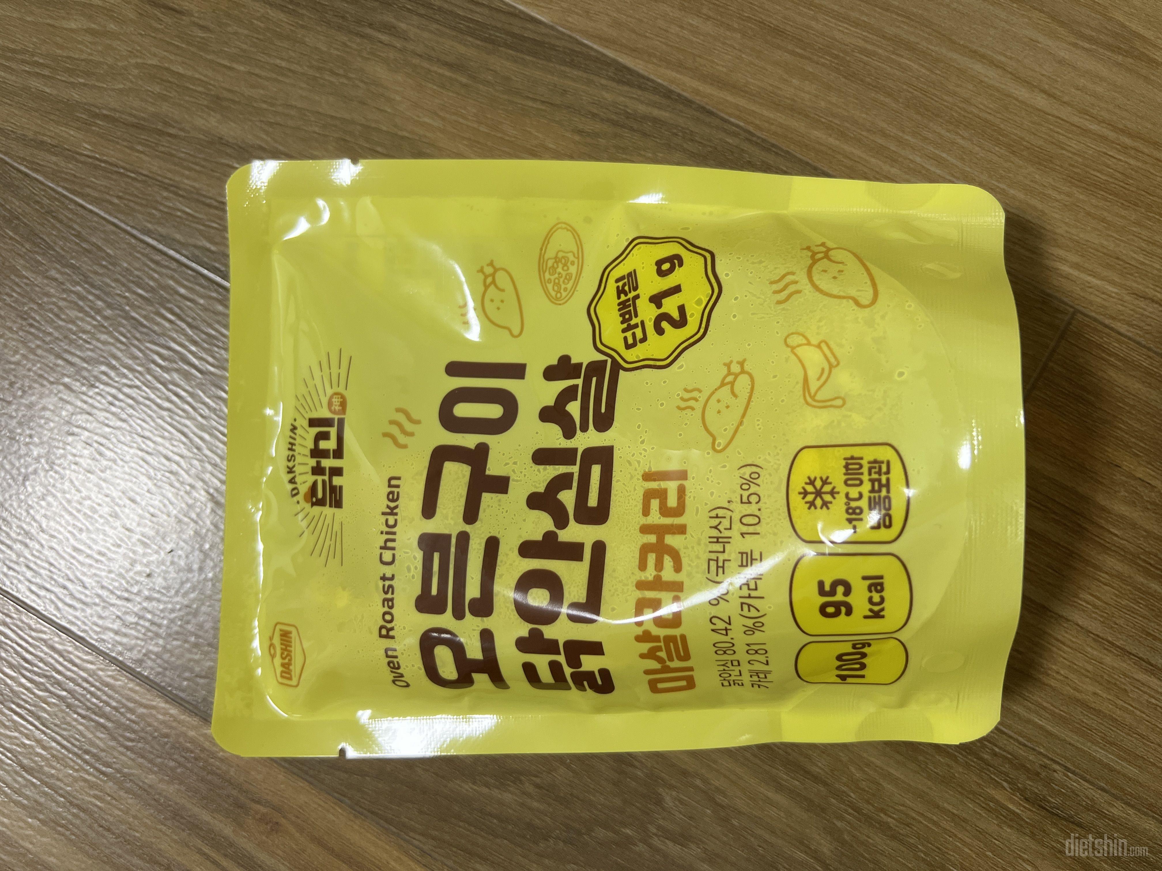 말그대로 촉촉하고 쫄깃합니다. 닭가슴