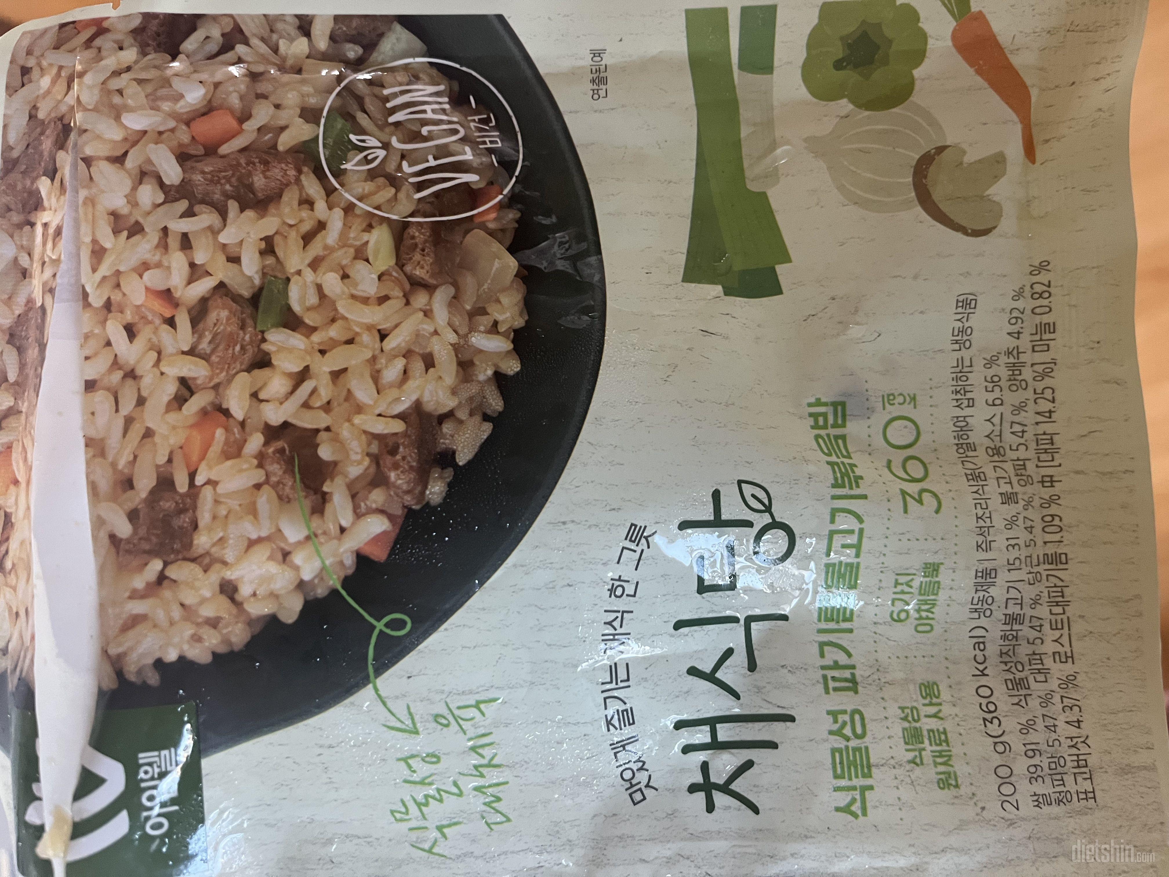 깔끔하니 괜찮아요
재구매의사있어요