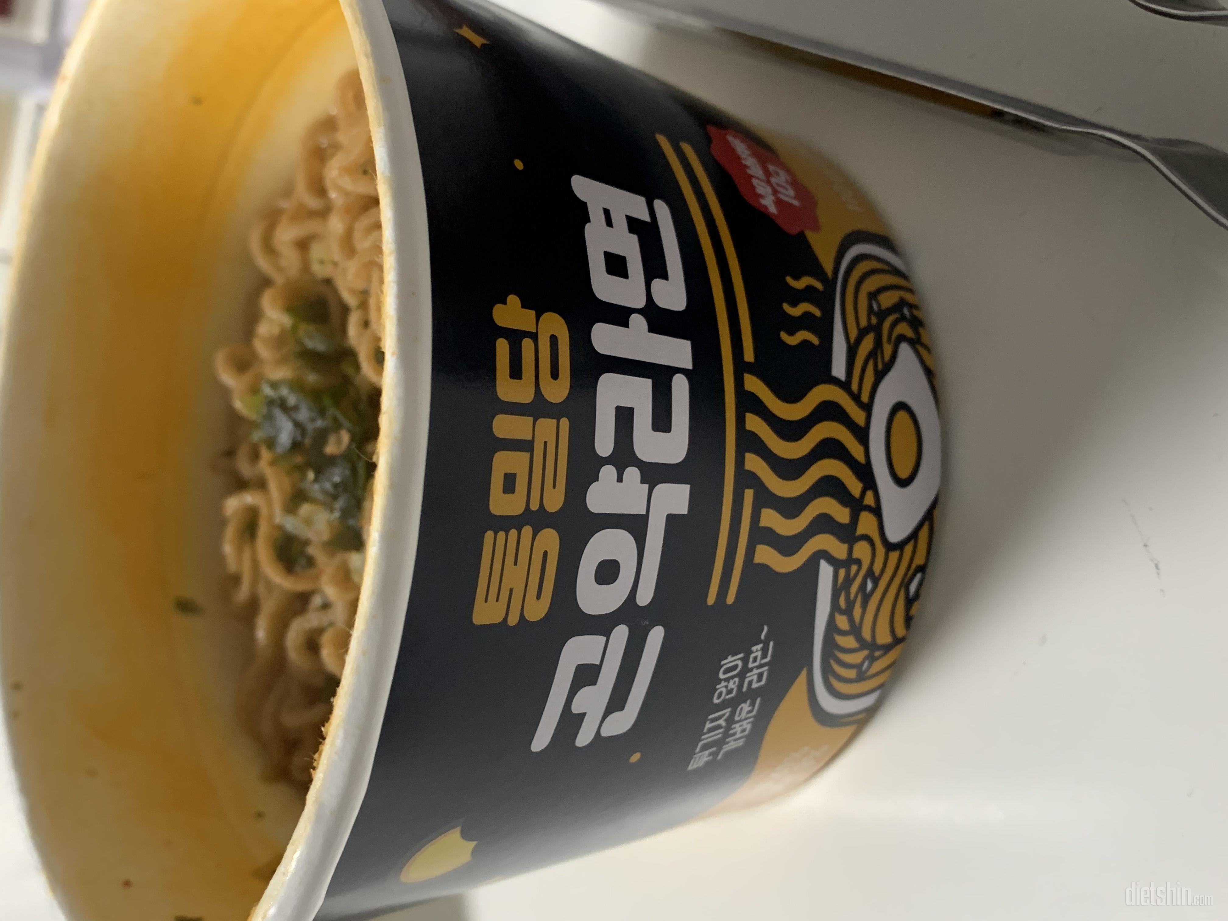 생각보다 맛있어서 놀랐어요 면은 곤약