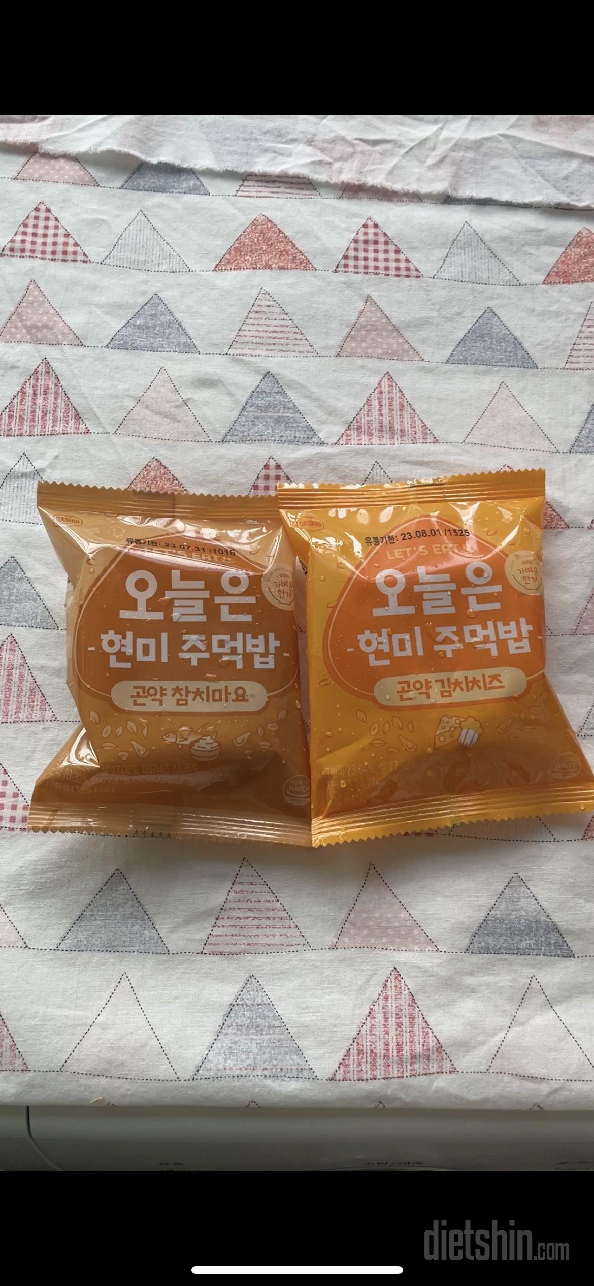 무엇보다 치즈맛이 일품이네요. 찔끔