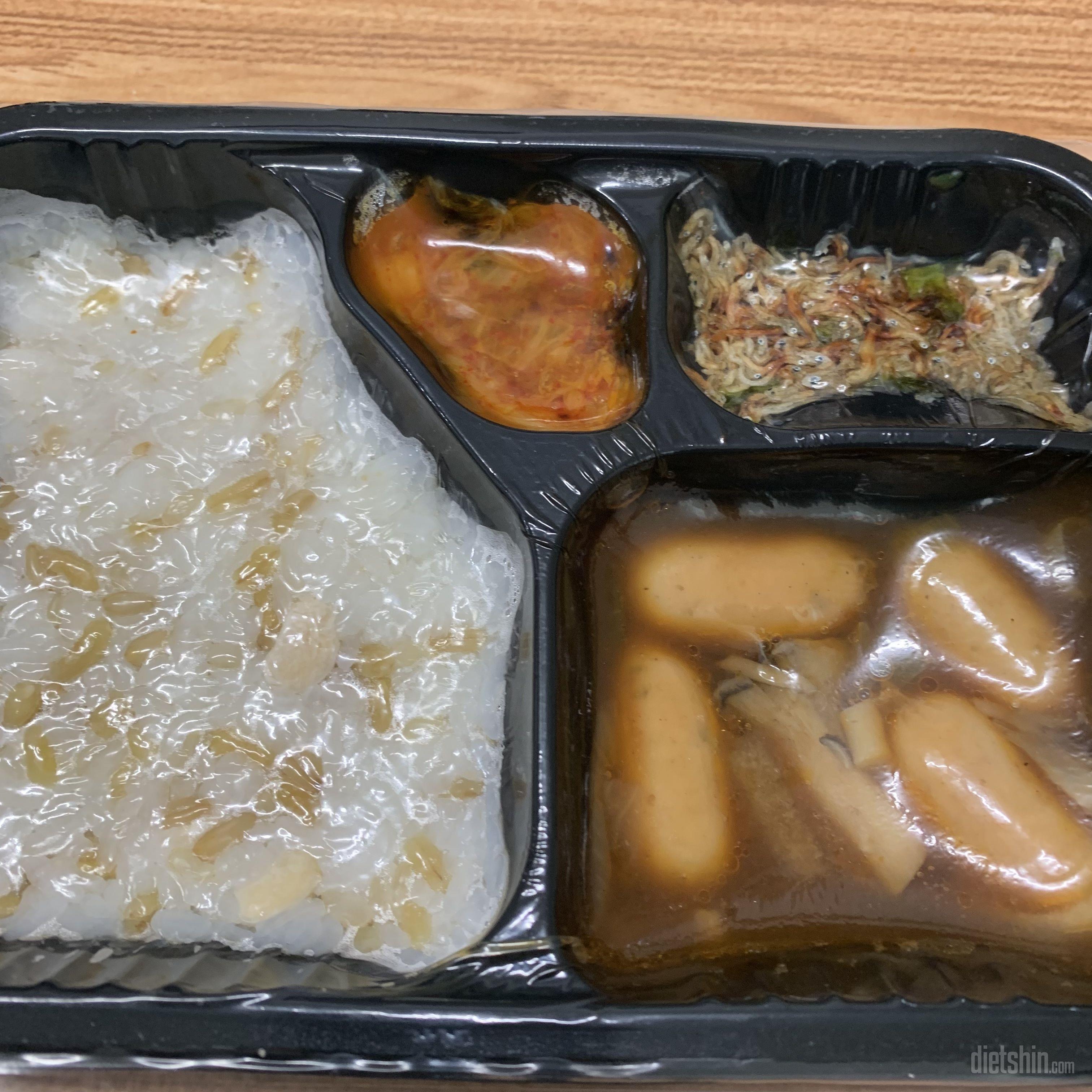 생각보다 맛있네용~!~!