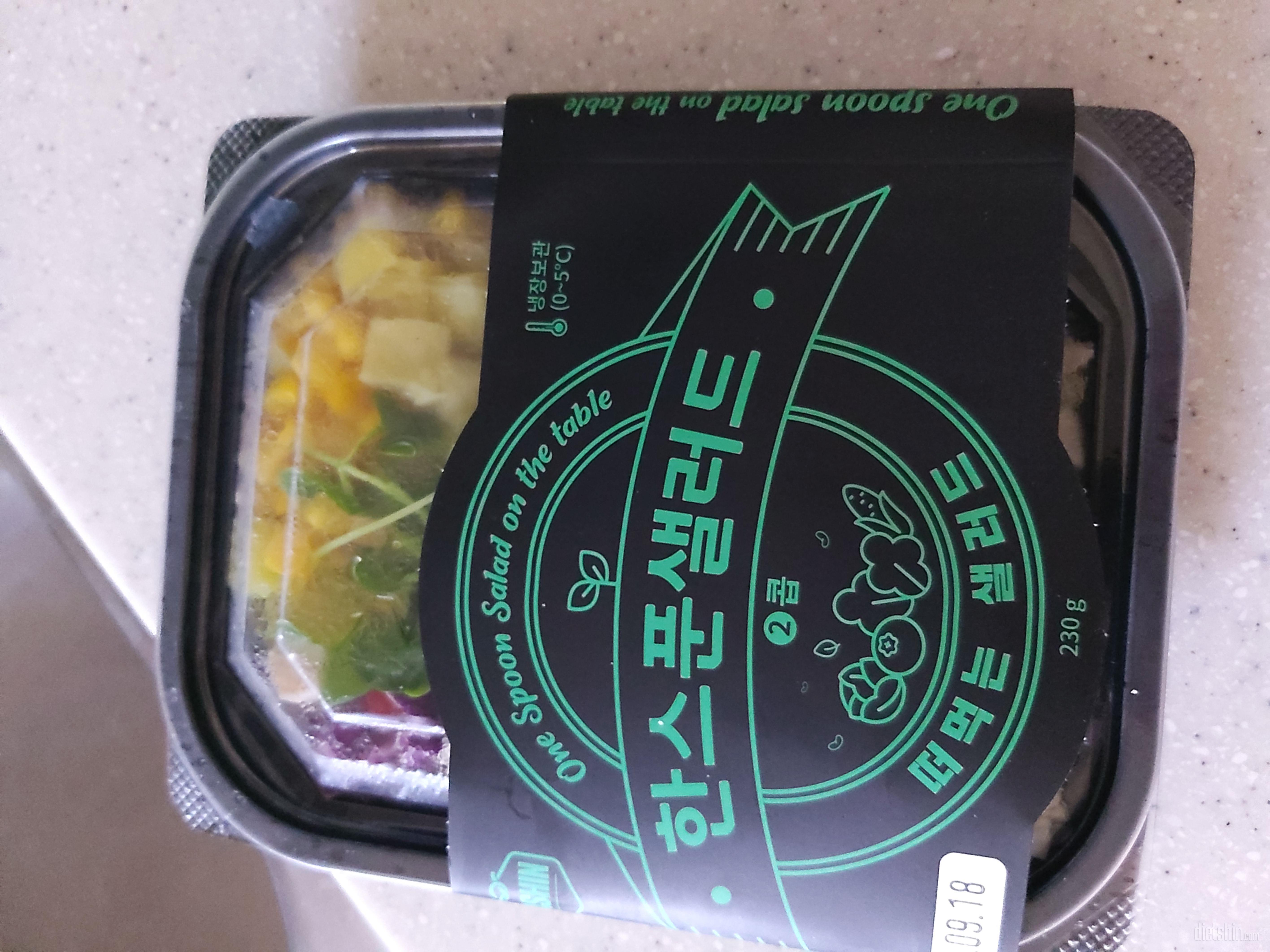 야채가 싱싱해서좋고 맛도 좋아요
또