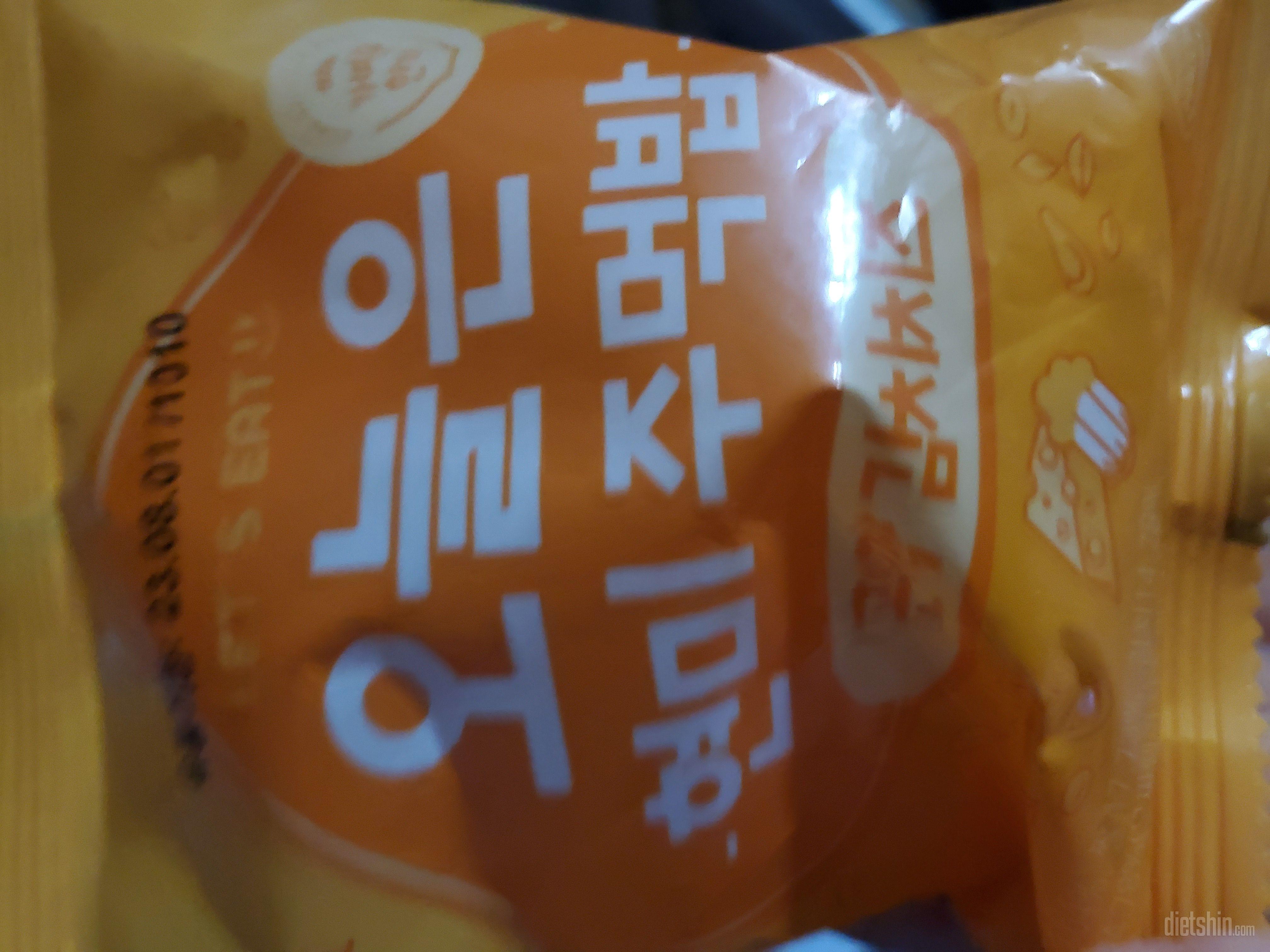 맛이 강하지도 않고 호불호없이
끼니