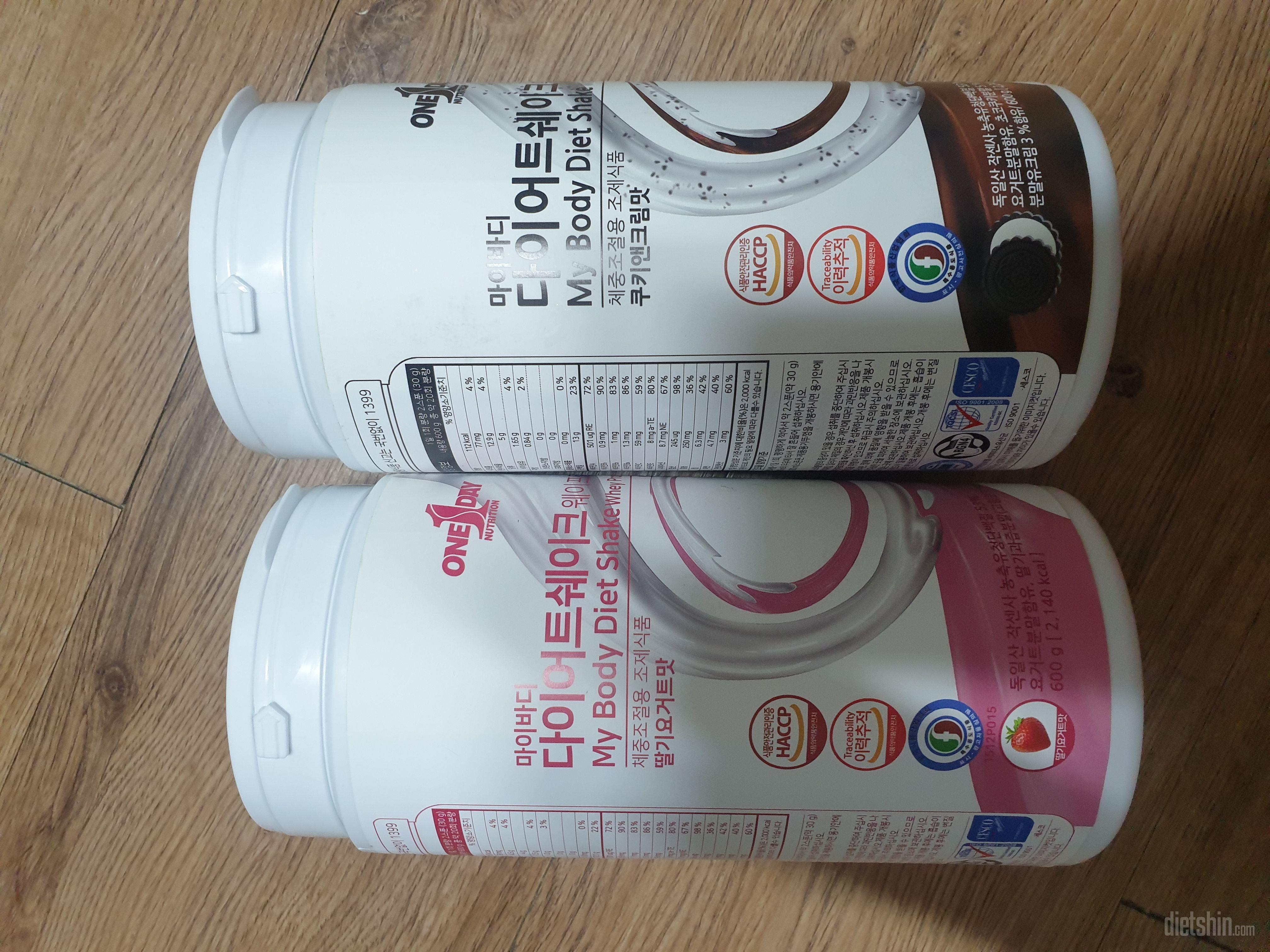 맛도 적당하고 더부룩하지 않아요