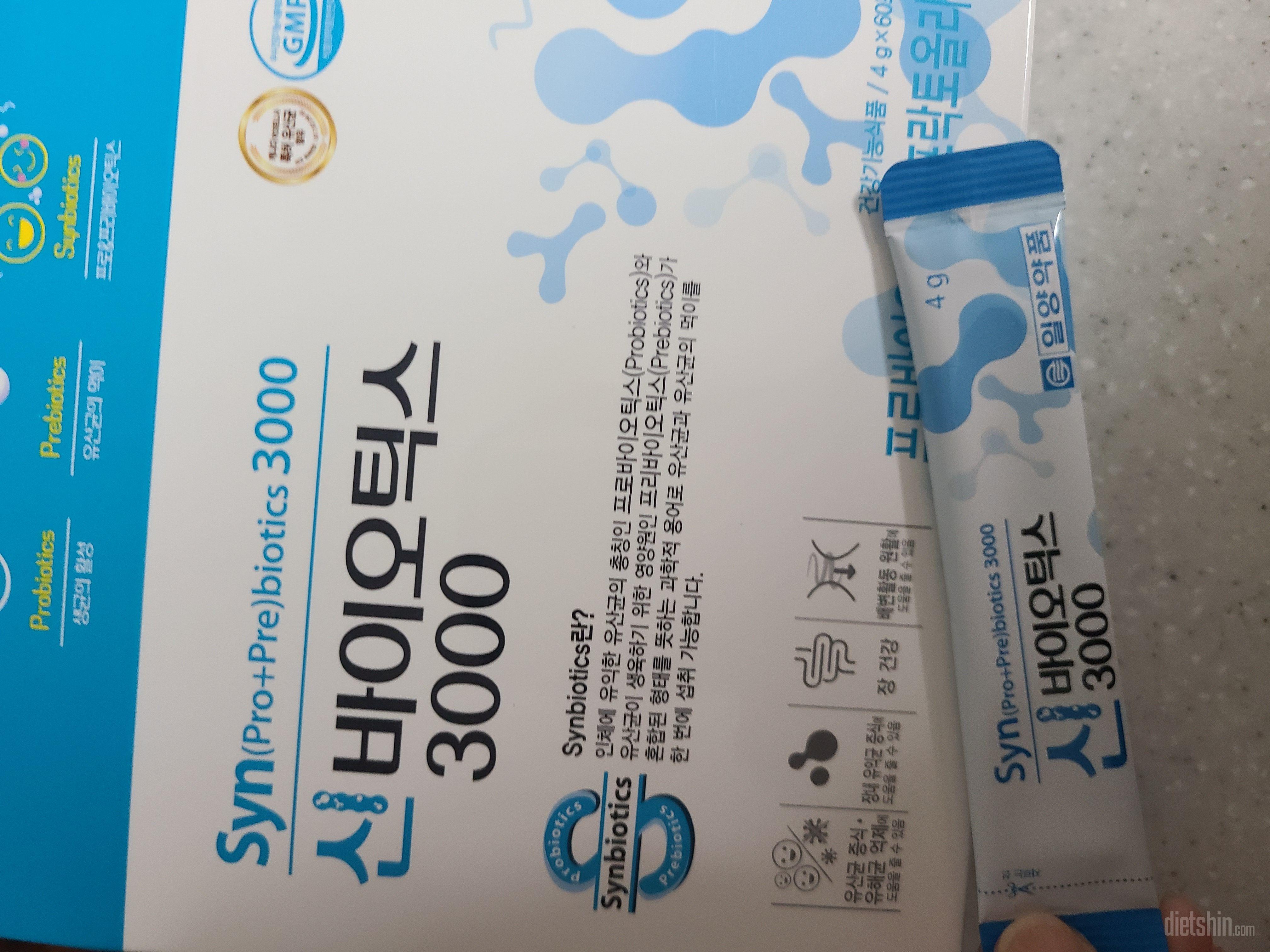 꾸준히 주문해서 섭취하고 있어요! 