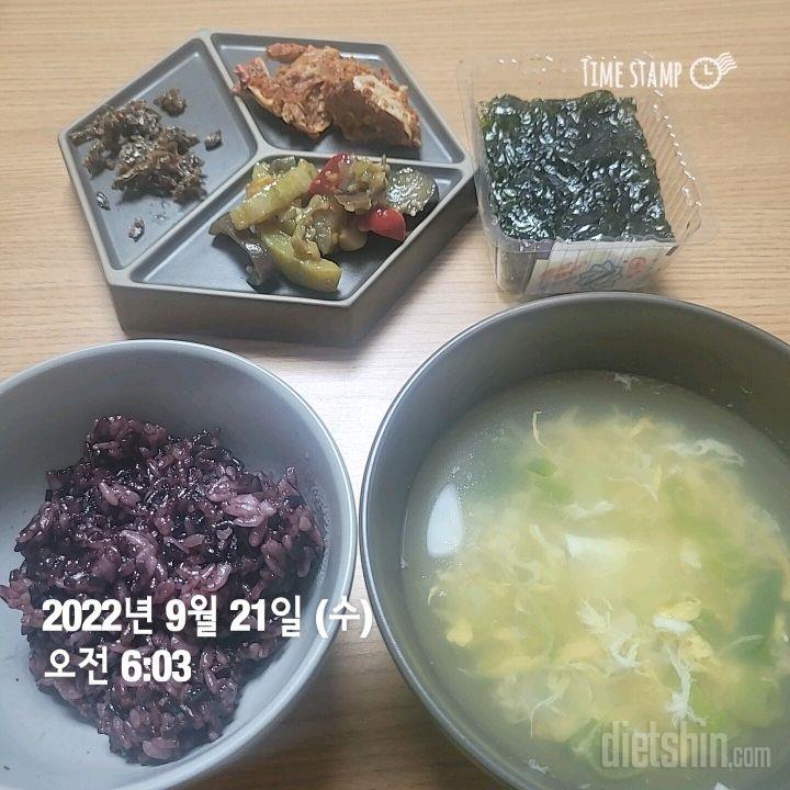 09월 21일( 아침식사 276kcal)