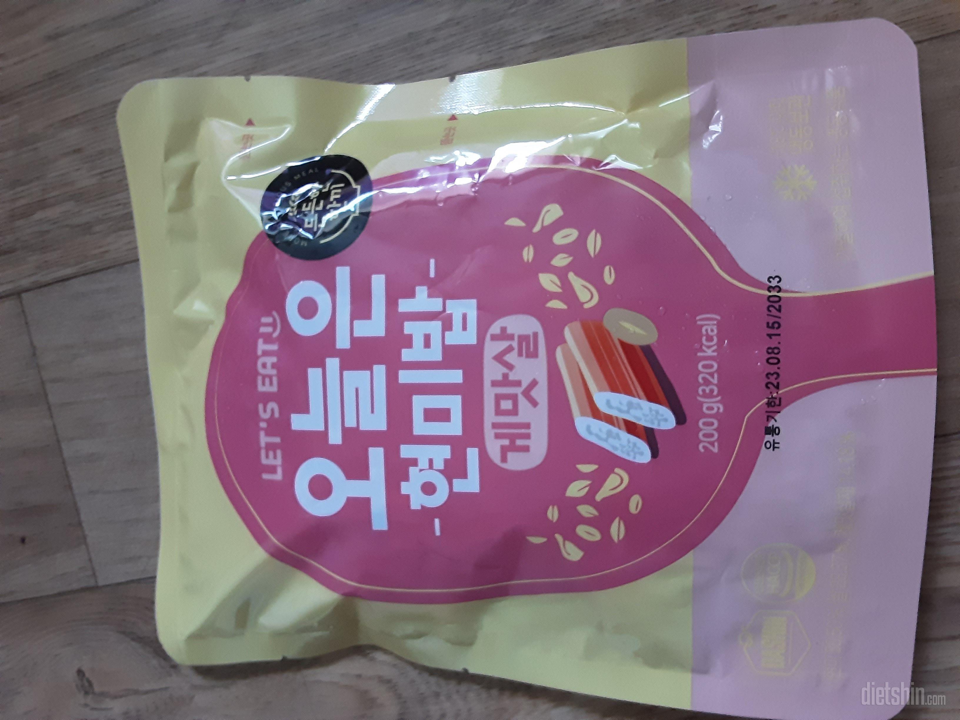 너무 맛있는거 같아요