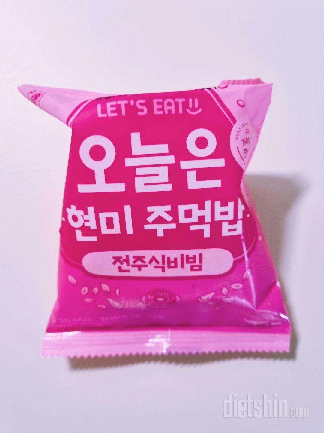 오늘의 집 구매후 맛있어서 회원가입했