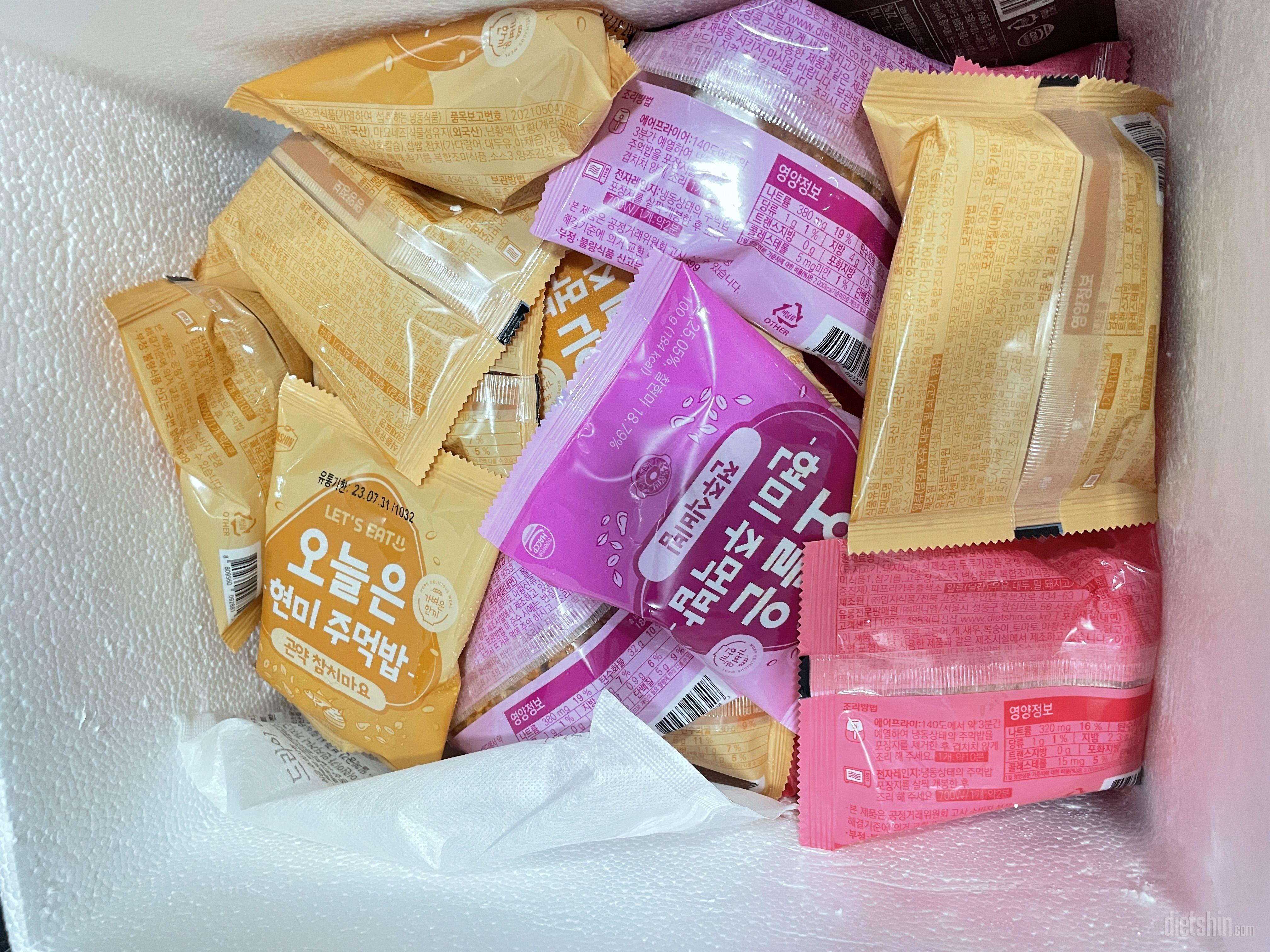 전자렌지에 돌리면 꼬들하다 캐야하나?