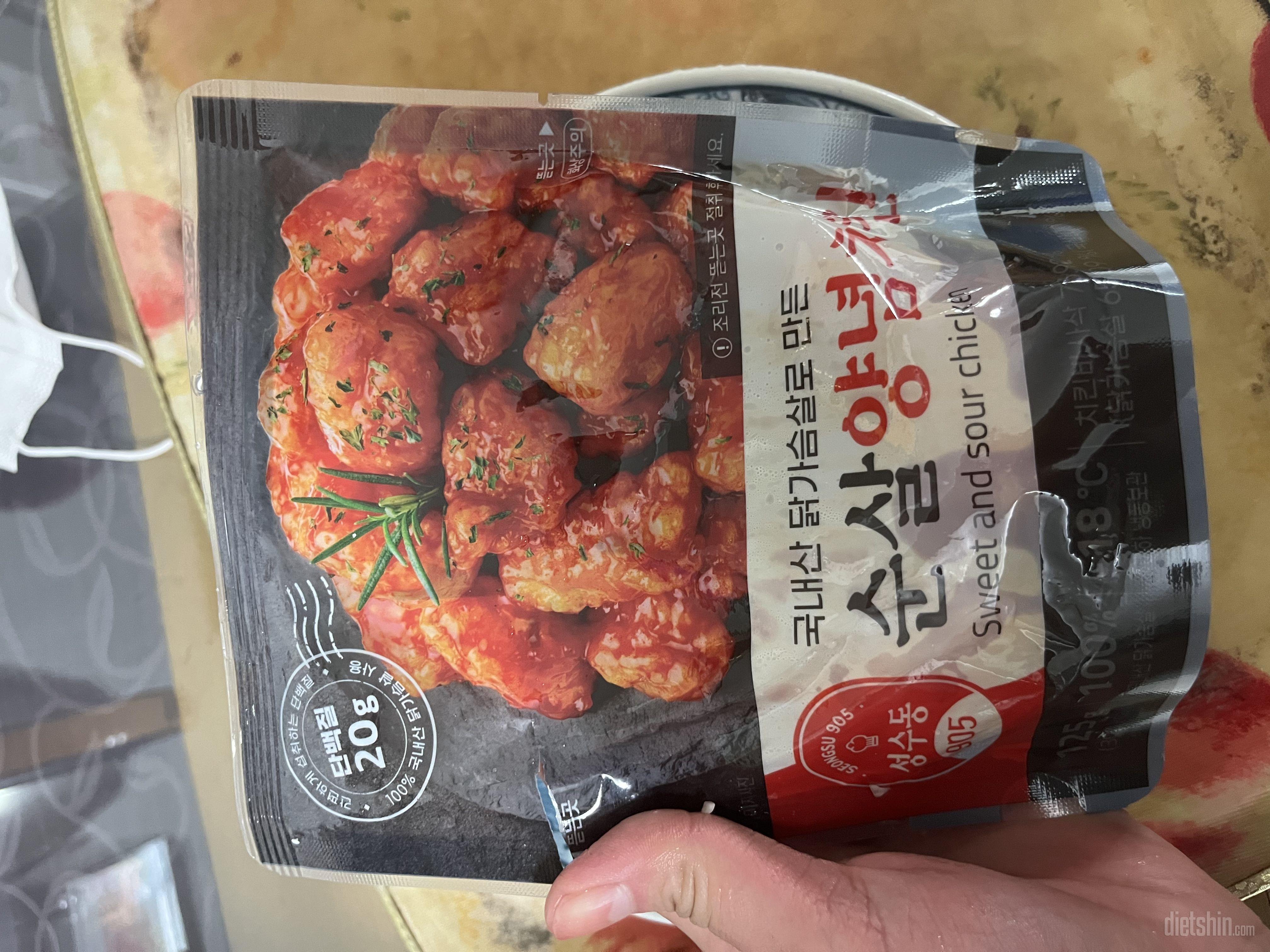 혼자 치킨땡길때 이거 드시면 되요 ㅋ