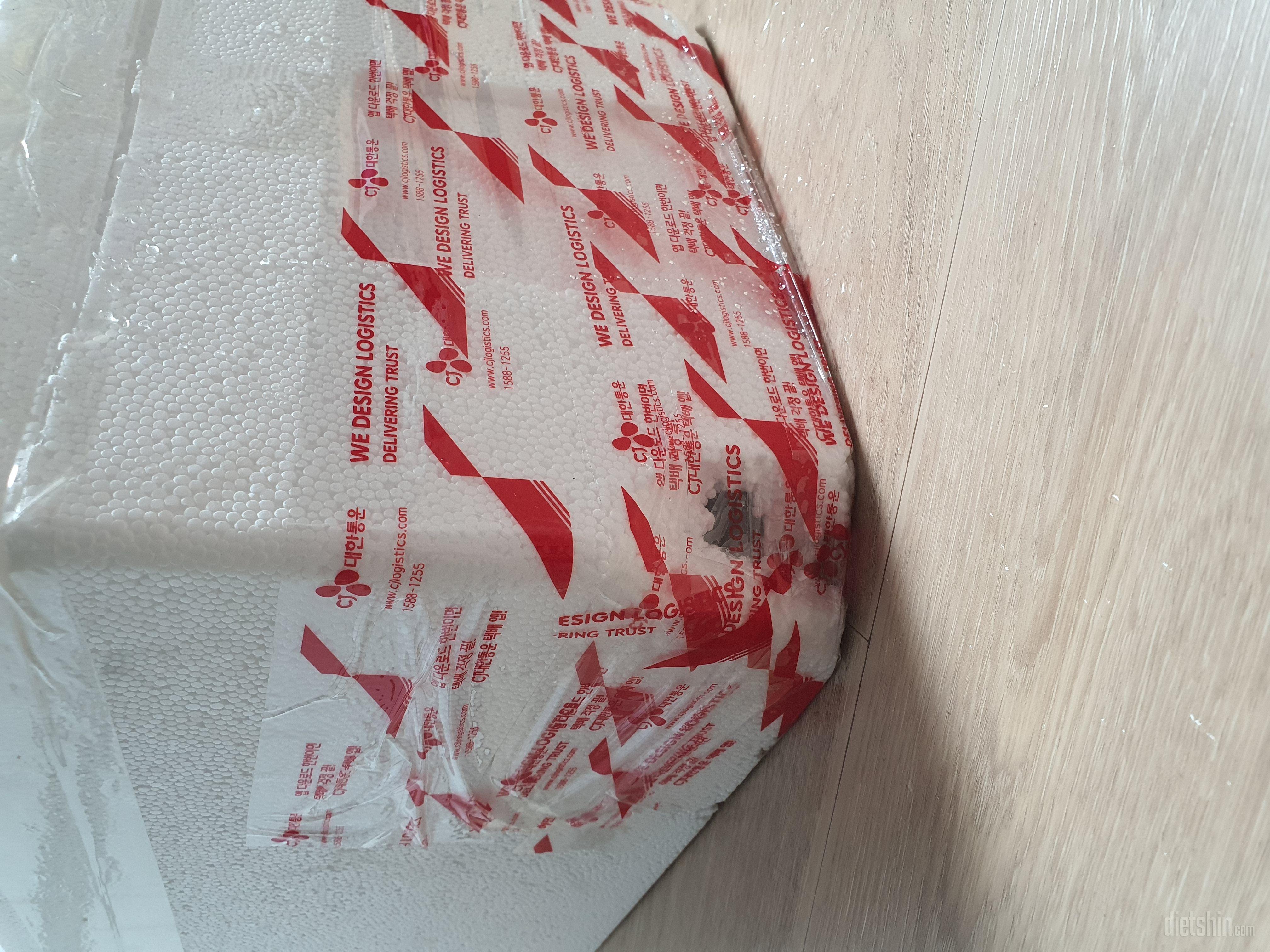 이것저것 시키고 부푼 기대를 안고 받