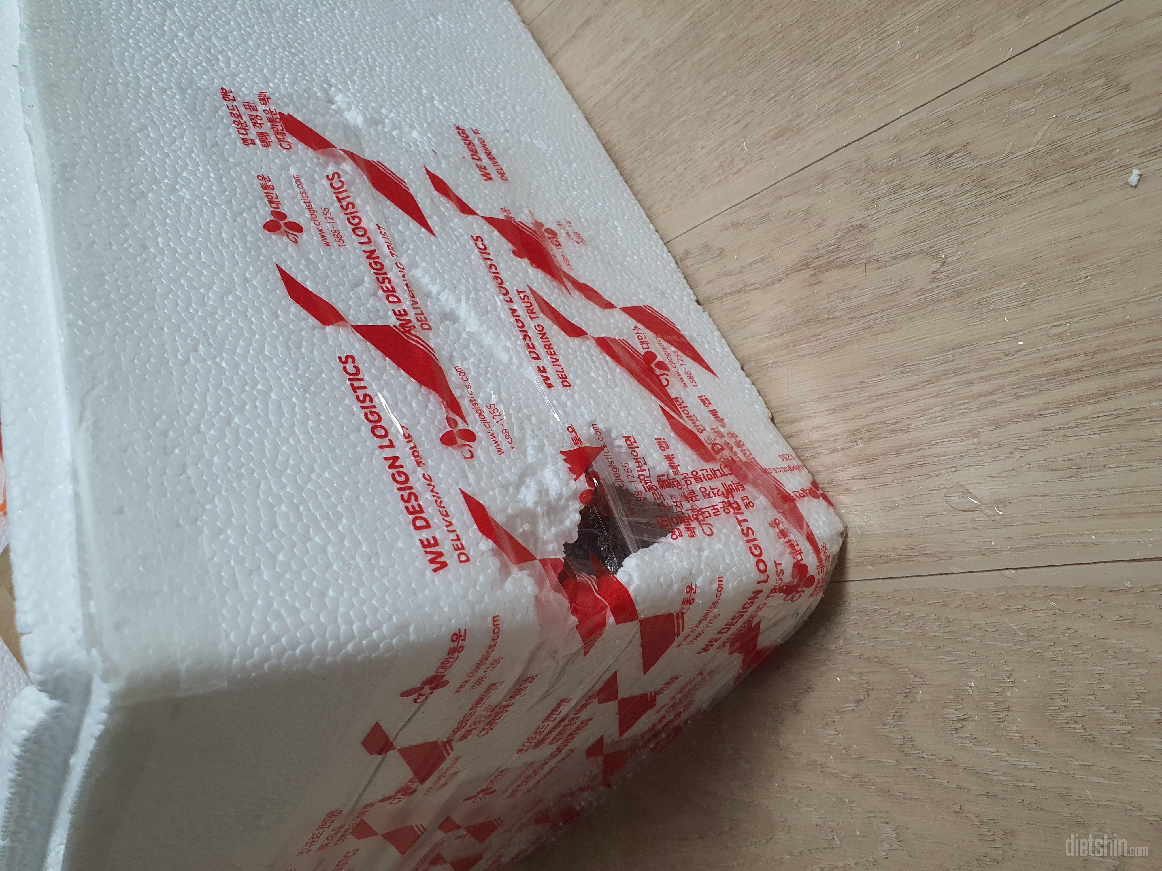 이것저것 시키고 부푼 기대를 안고 받