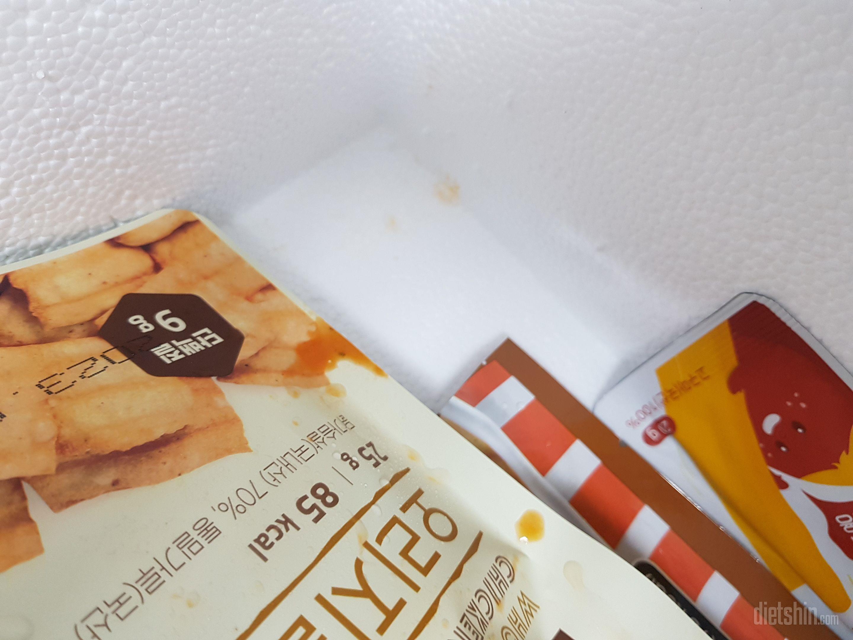 이것저것 시키고 부푼 기대를 안고 받