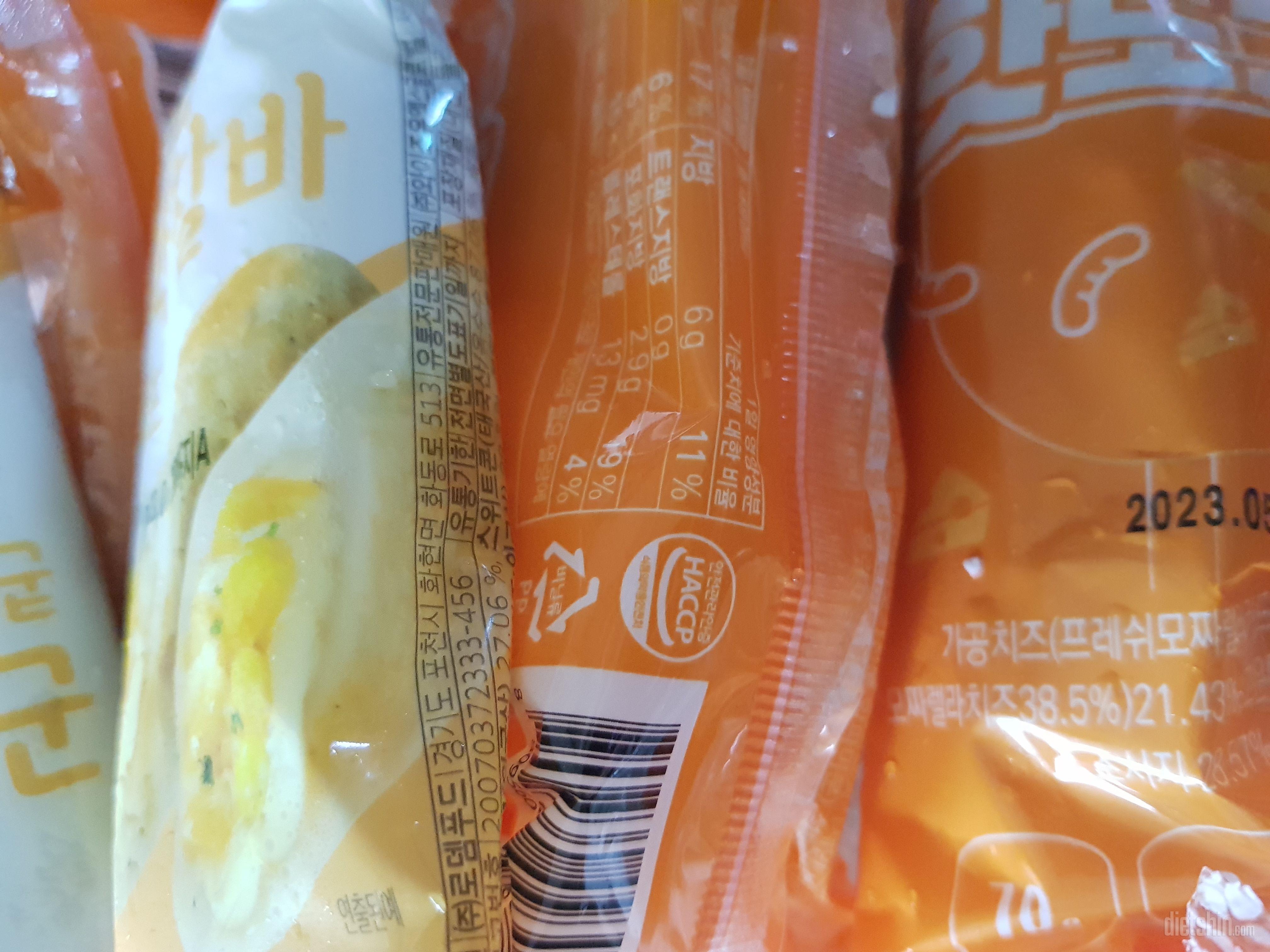 곤약찰바 아직 안 먹어봤지만 후기 좋