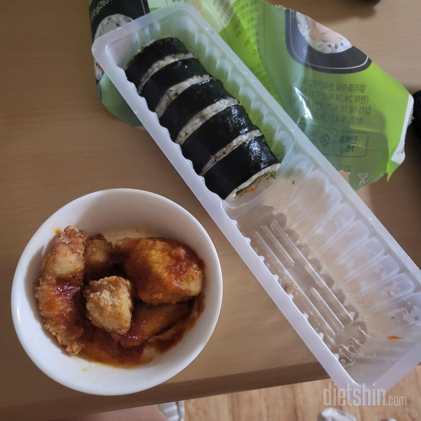 김박 진짜 좋아하는데 칼로리 걱정 덜