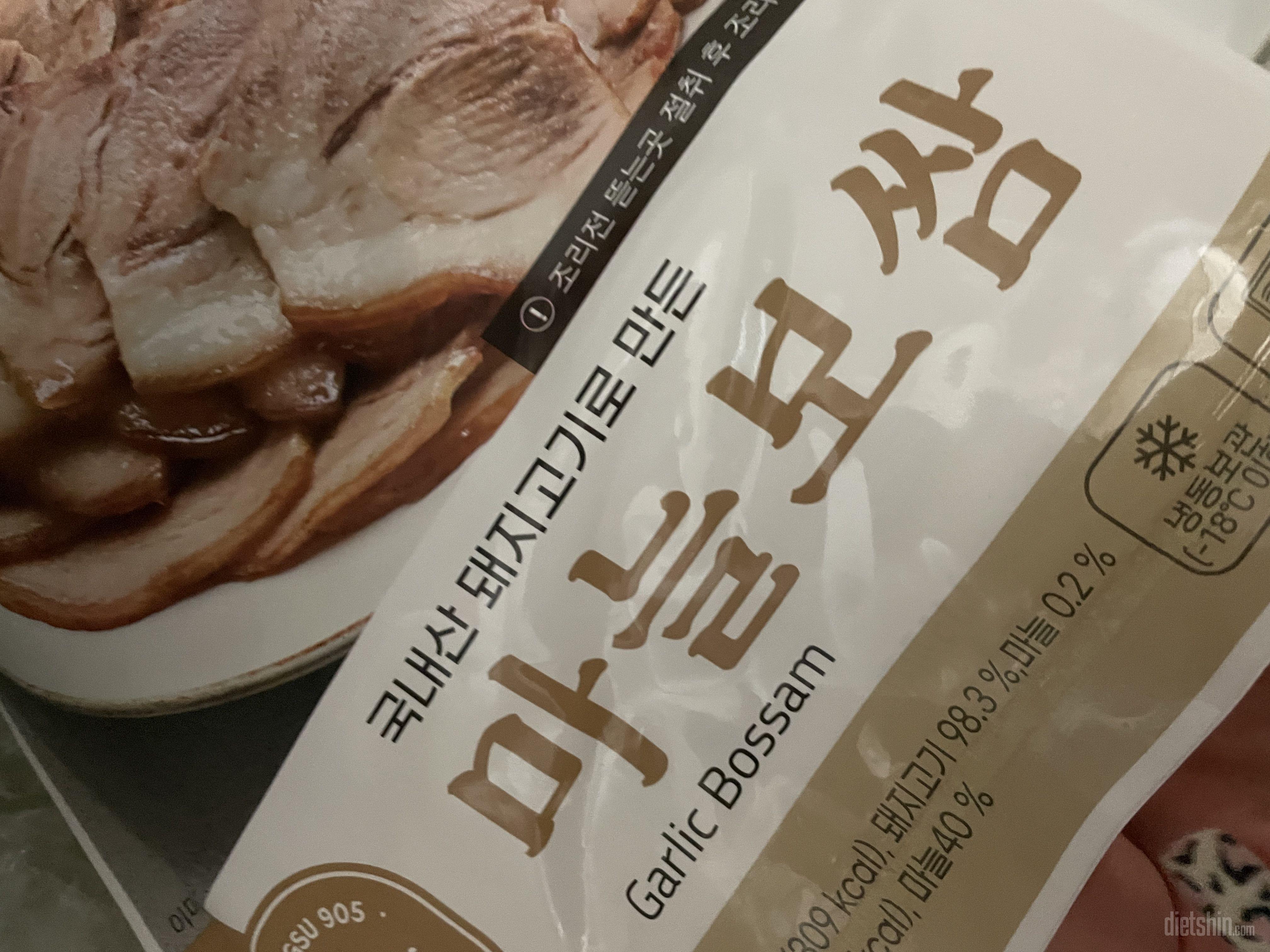 아직먹어보지않았지만.후기가 좋아서 기