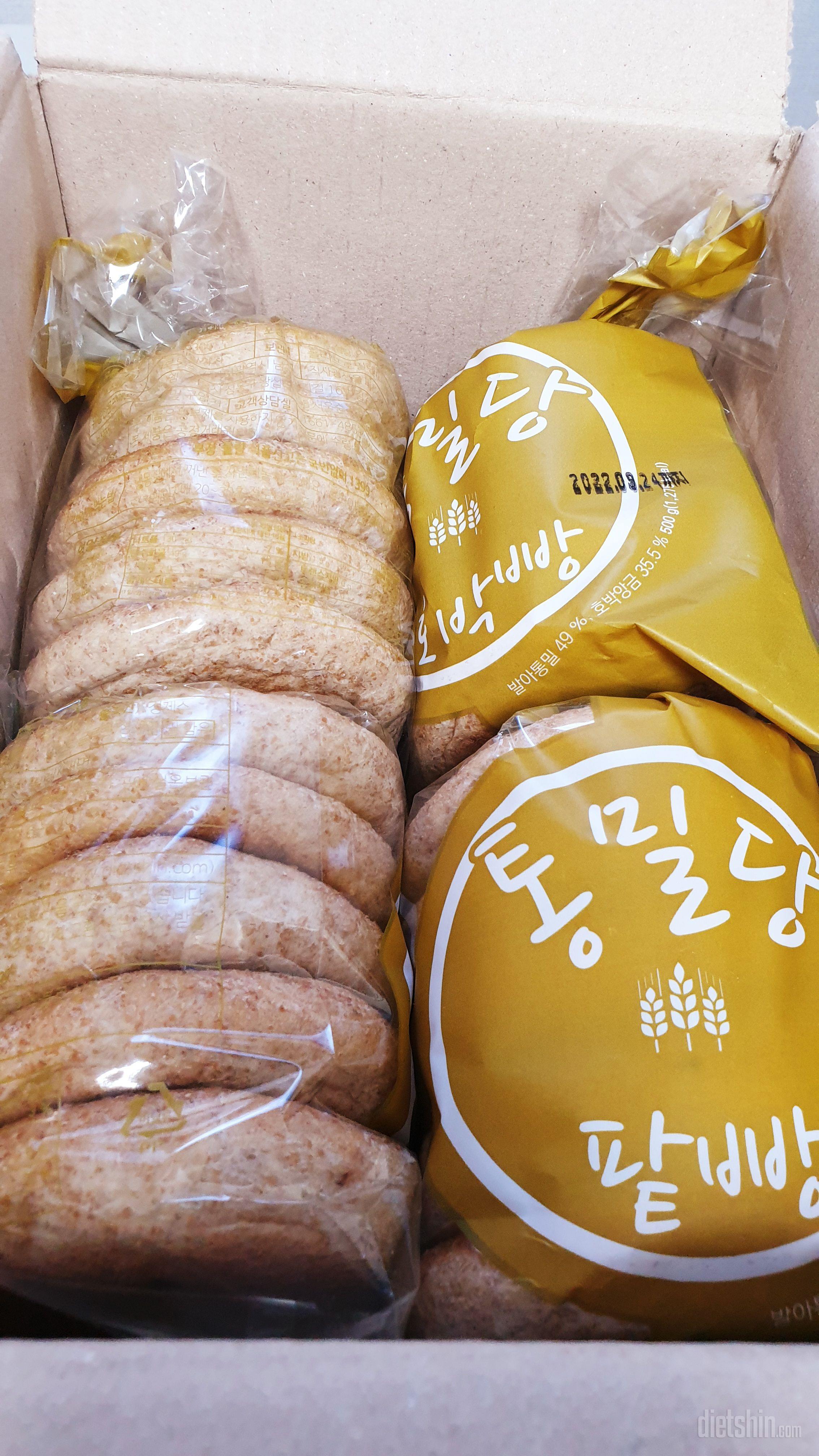 통밀팥빵이 이렇게 맛있어도 되나요?