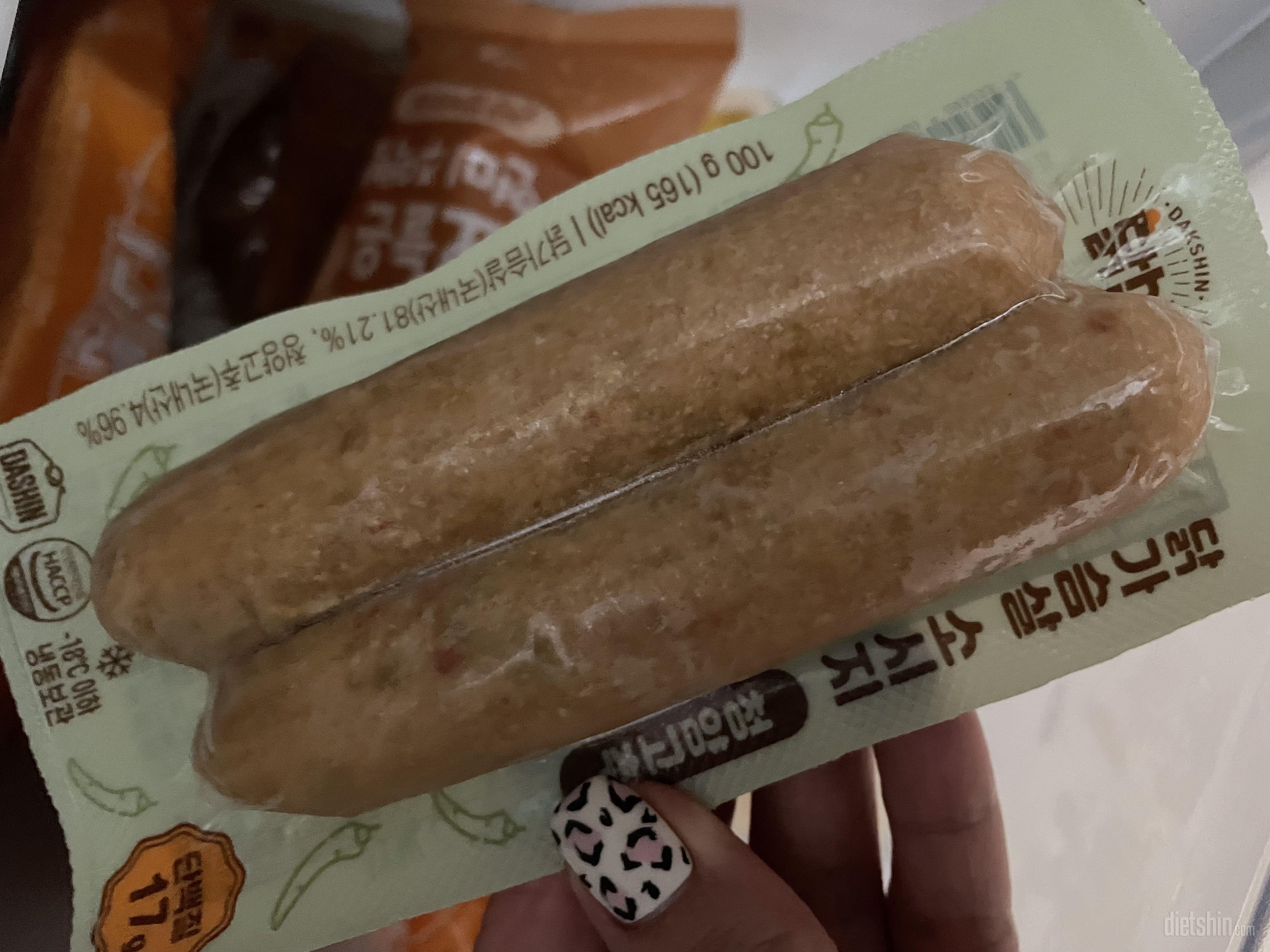 맛있고 부드러워요 재구매의사 있어요