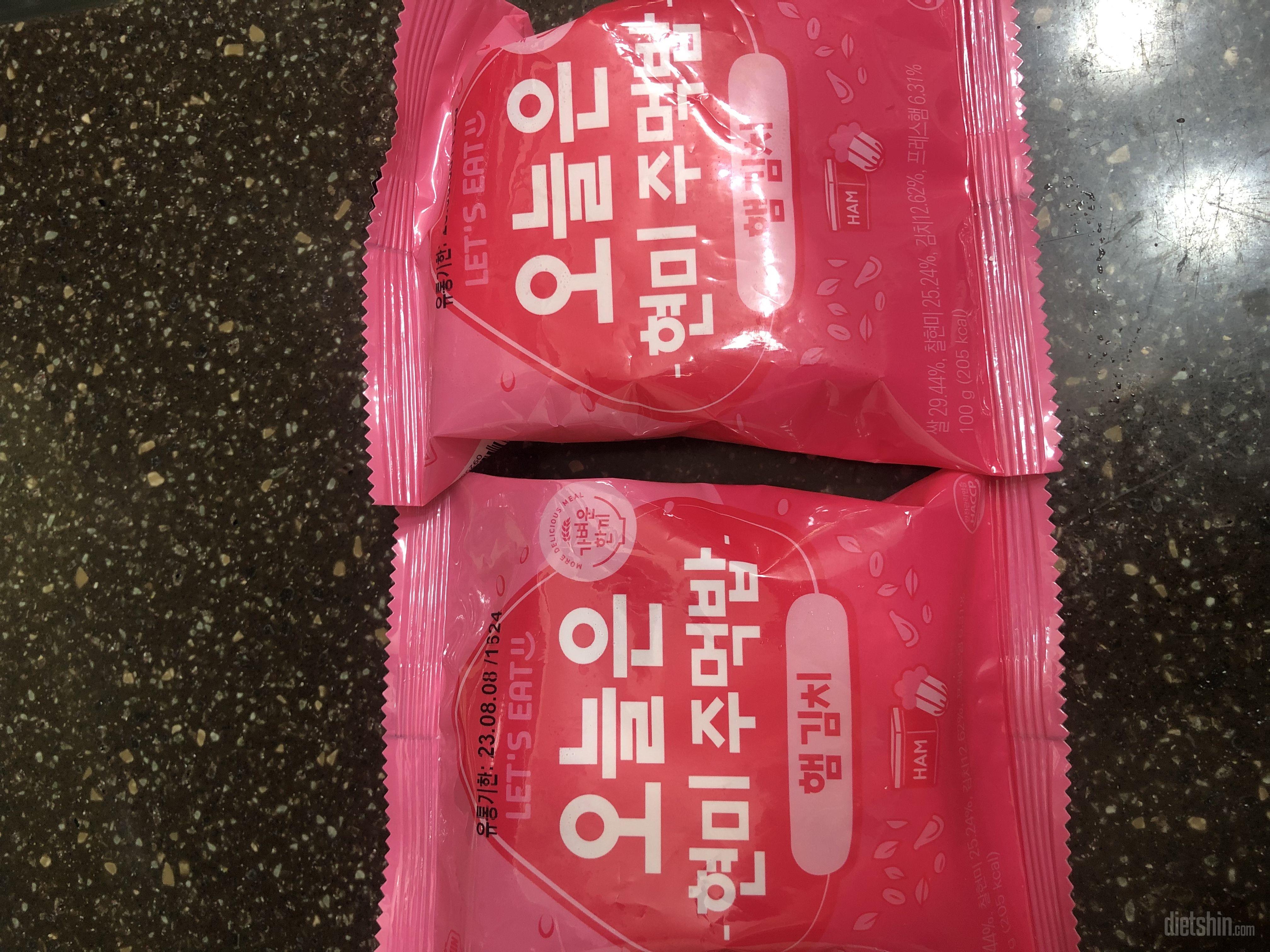 먹고 나도 부담없고 맛있어요.
적당
