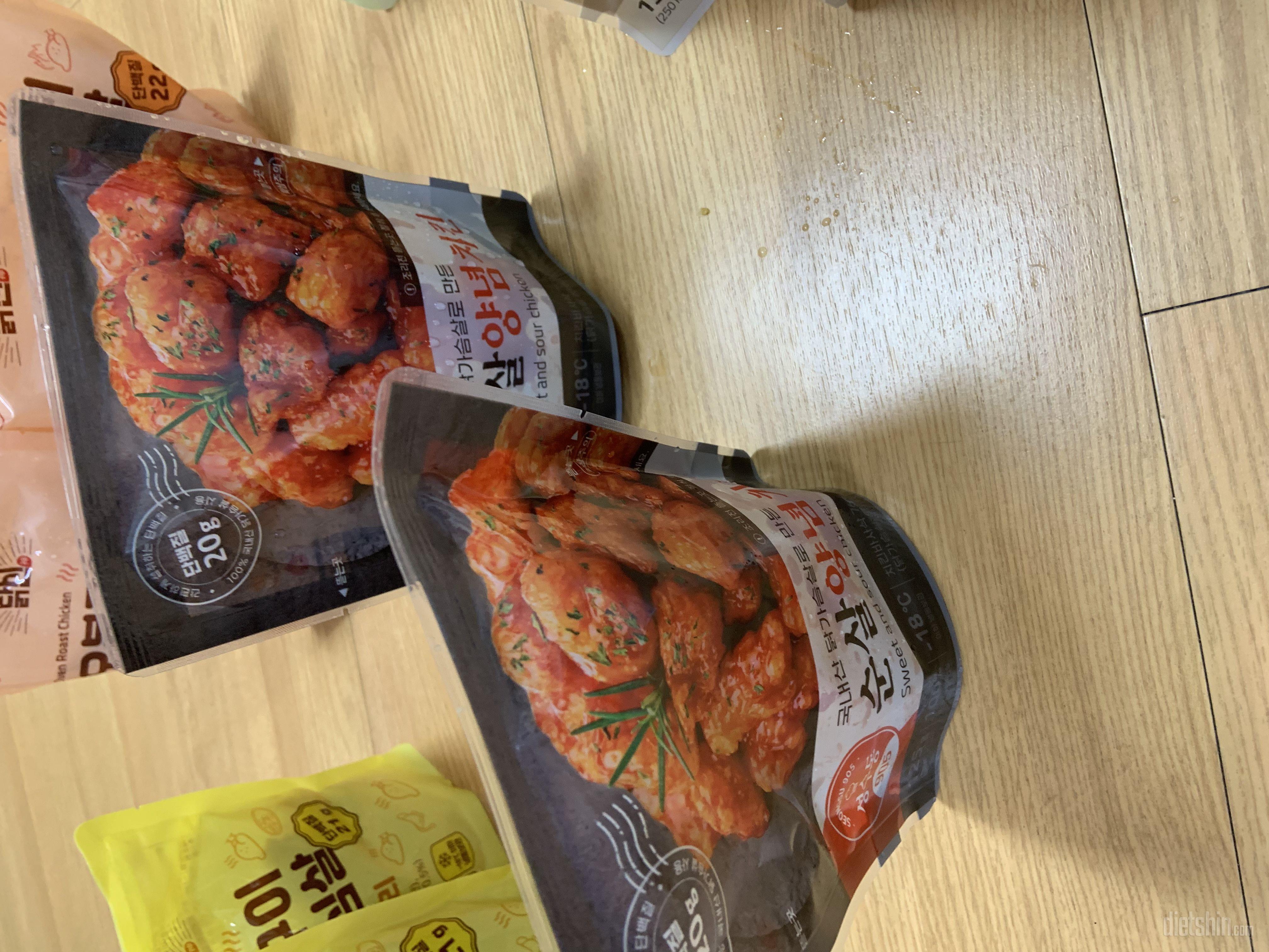 맛있어요 ㅎㅎ또먹으려구요 ㅎㅎ