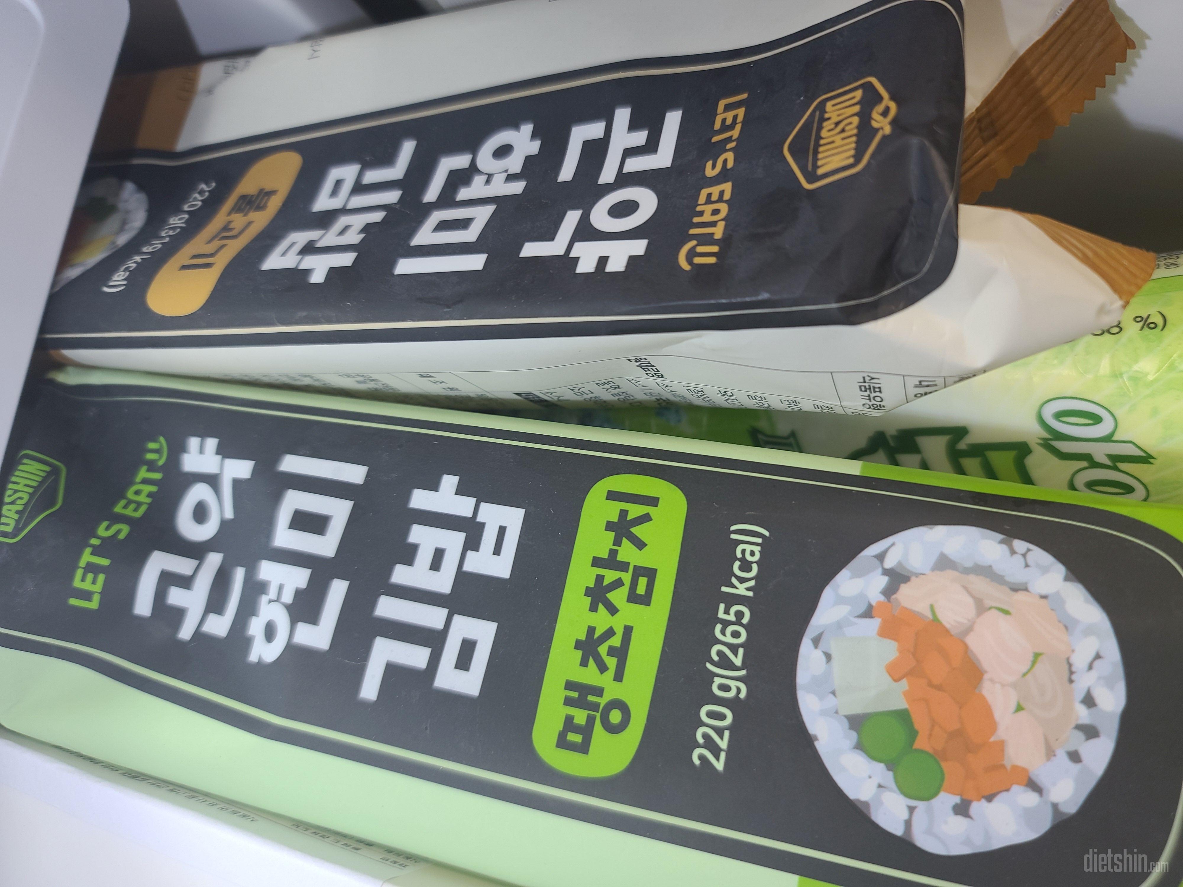 맛은 나쁘지않아요!
크기가작아서 칼