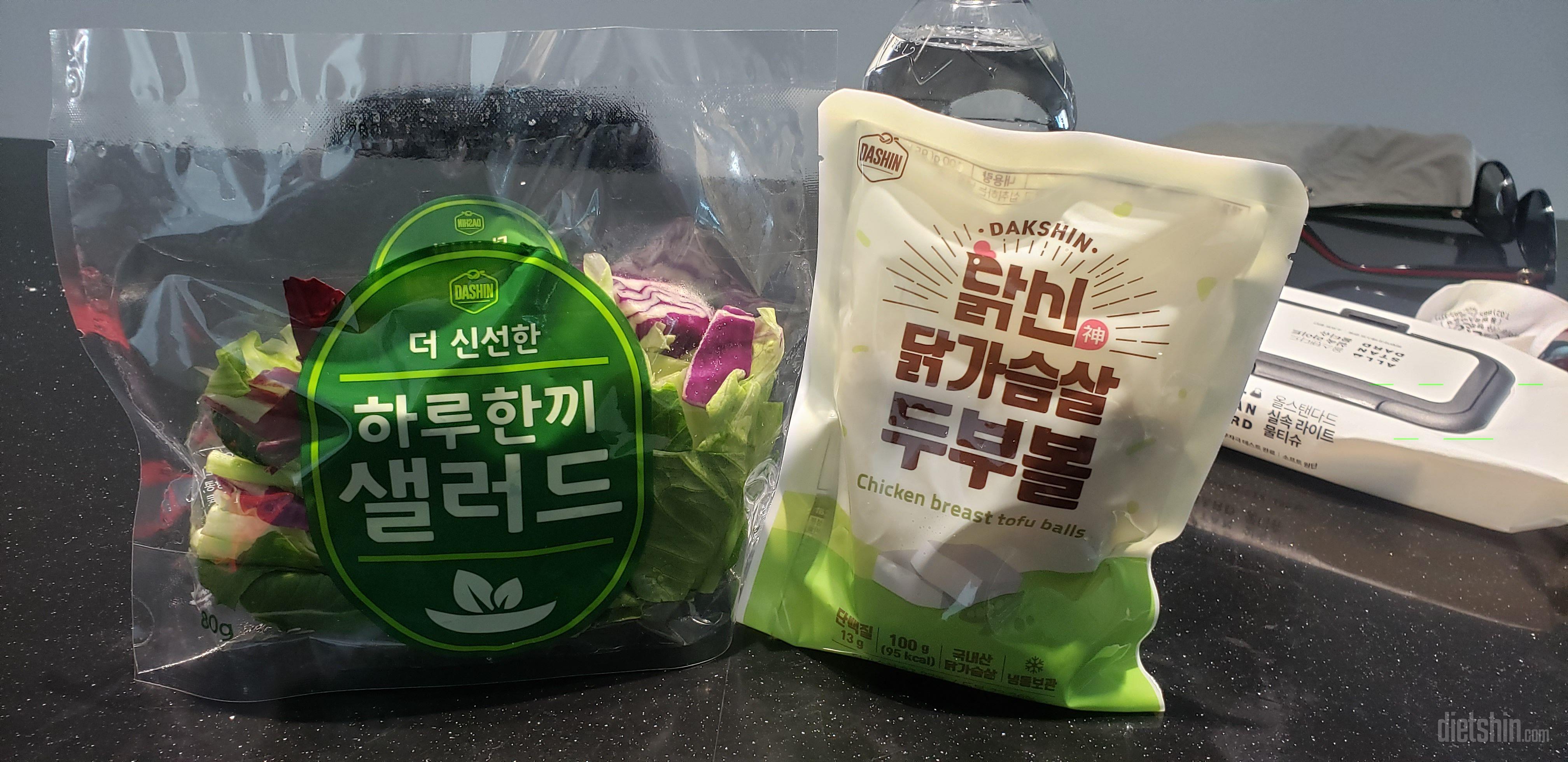 두번째 구매입니다
간편하구 싱싱하구