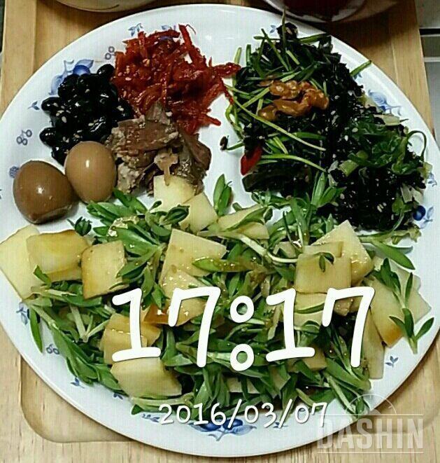 돌나물사과무침(52kcal,2인분정도)