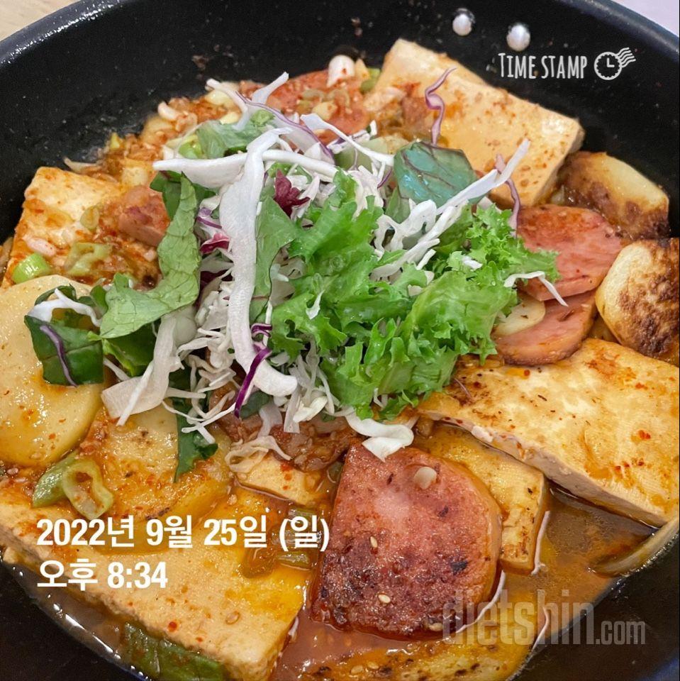 30일 1,000kcal 식단6일차 성공!