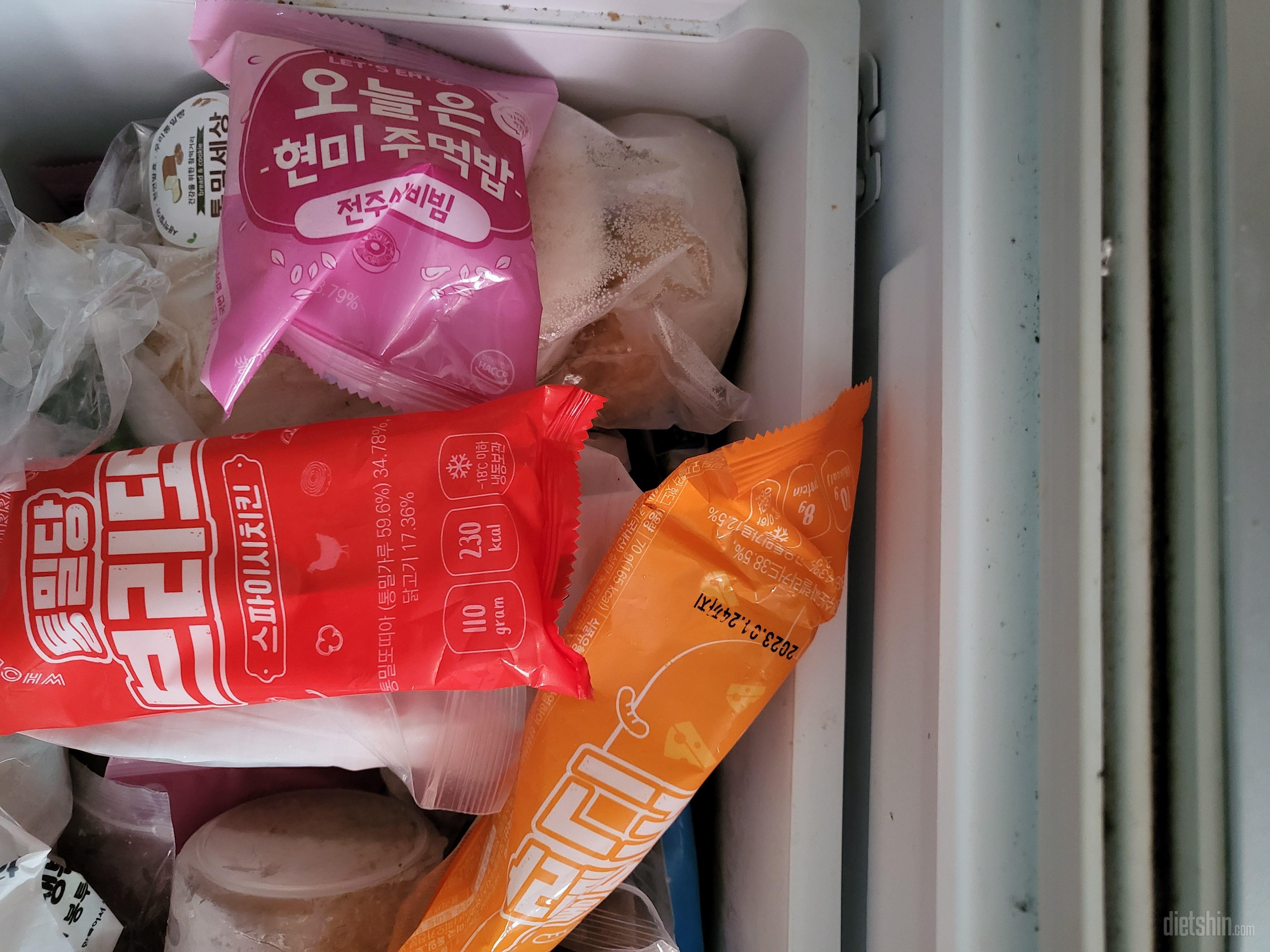 이거 정말 달달하고 맛있어요 에로 플