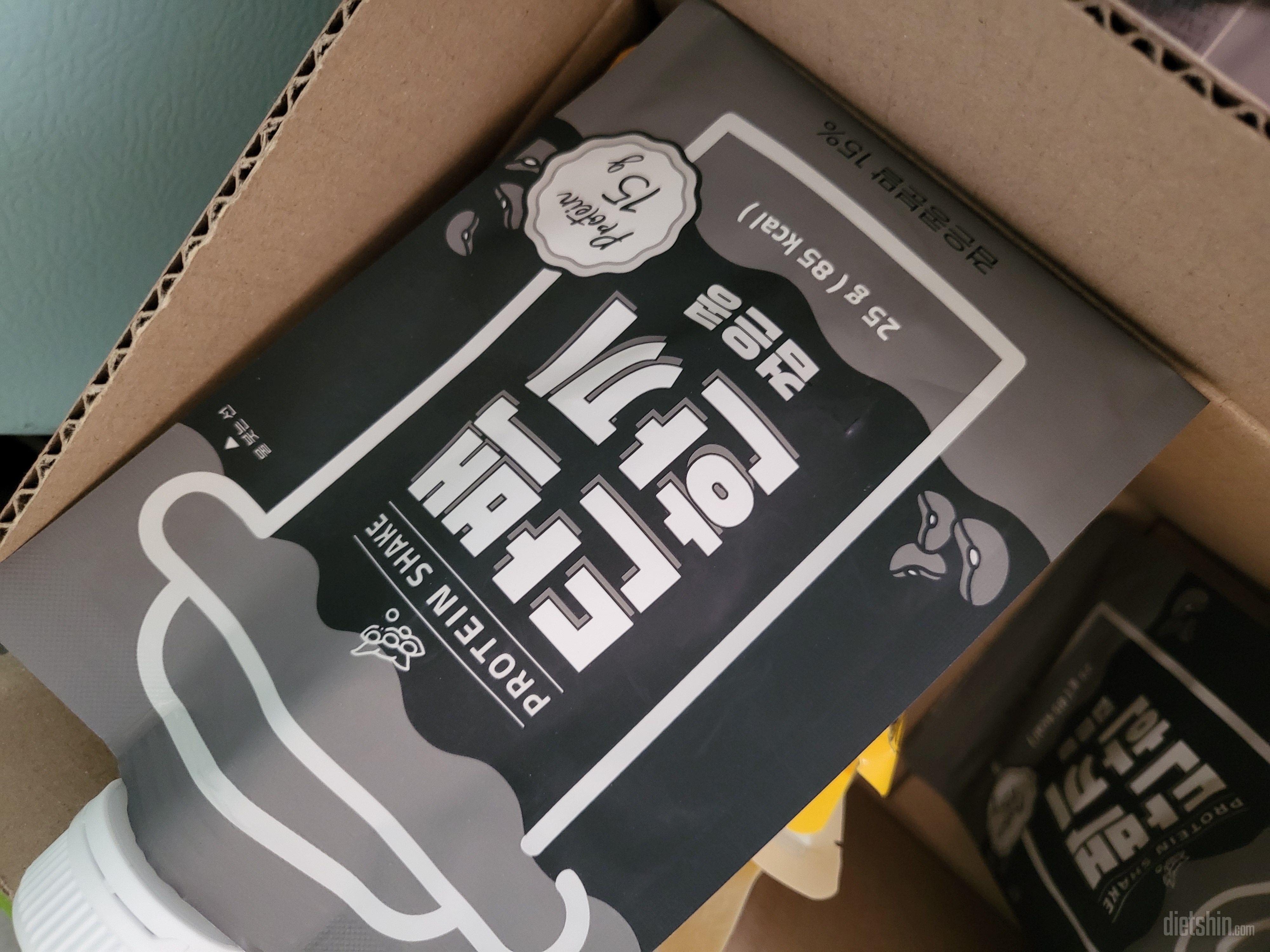 지금 이 쉐이크 만 몇 번째 시켜 먹