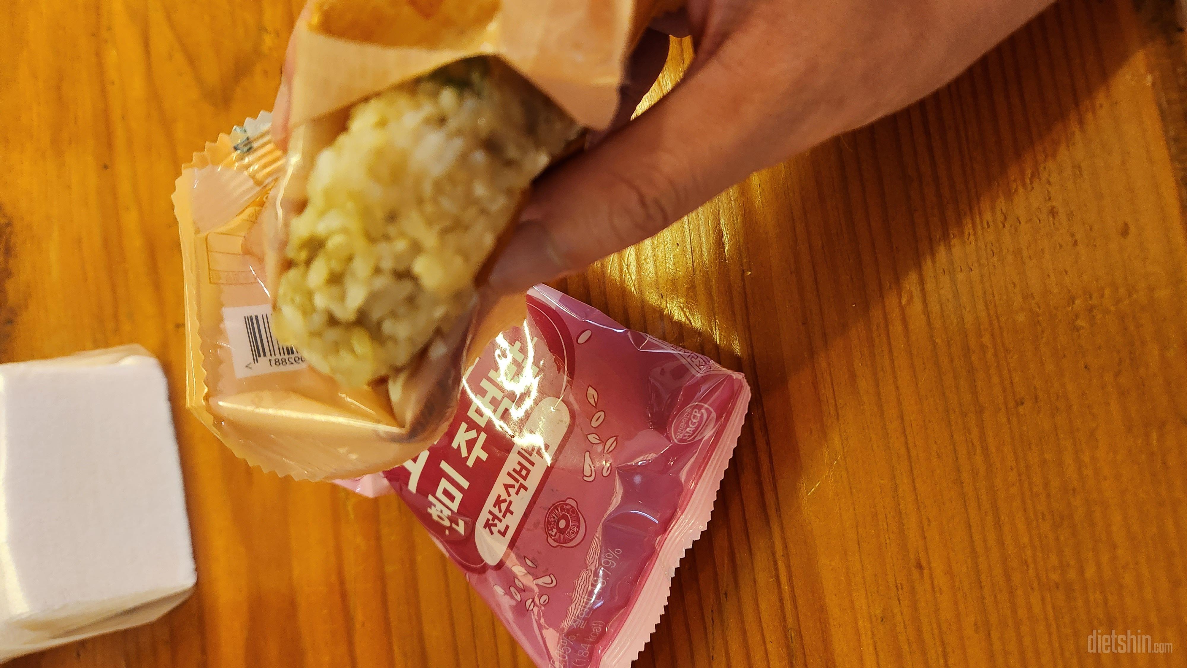 맛있게 잘 먹었습니다. 소식하는 기준