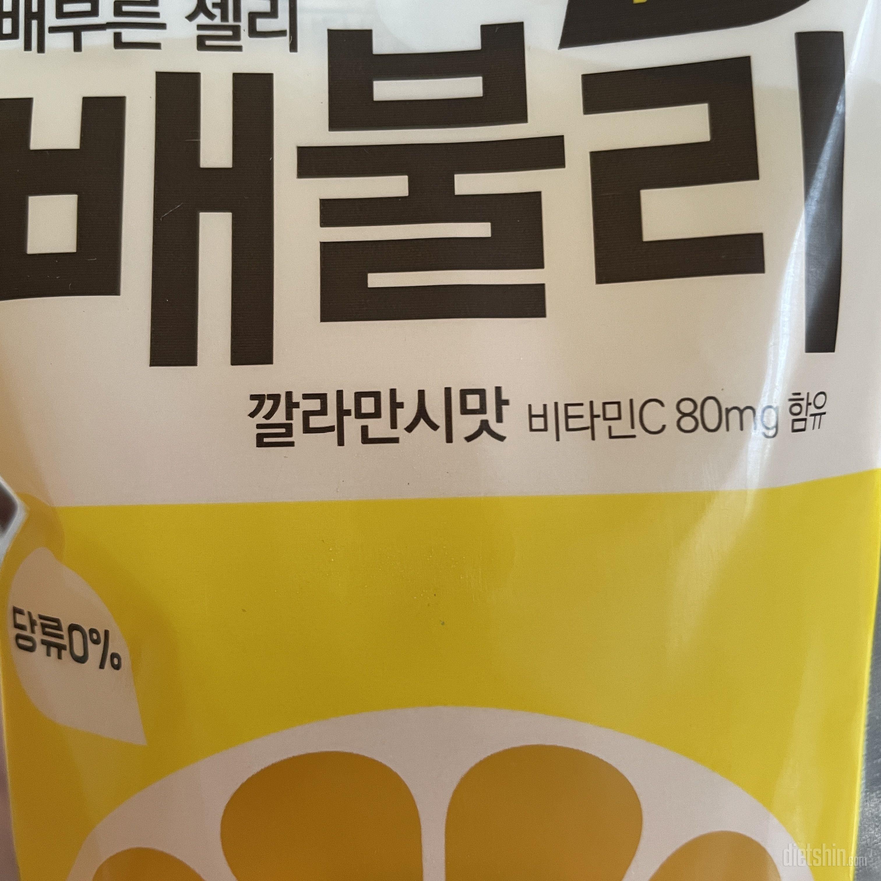 다신샵에서 제일 재구매 많이 하고 있