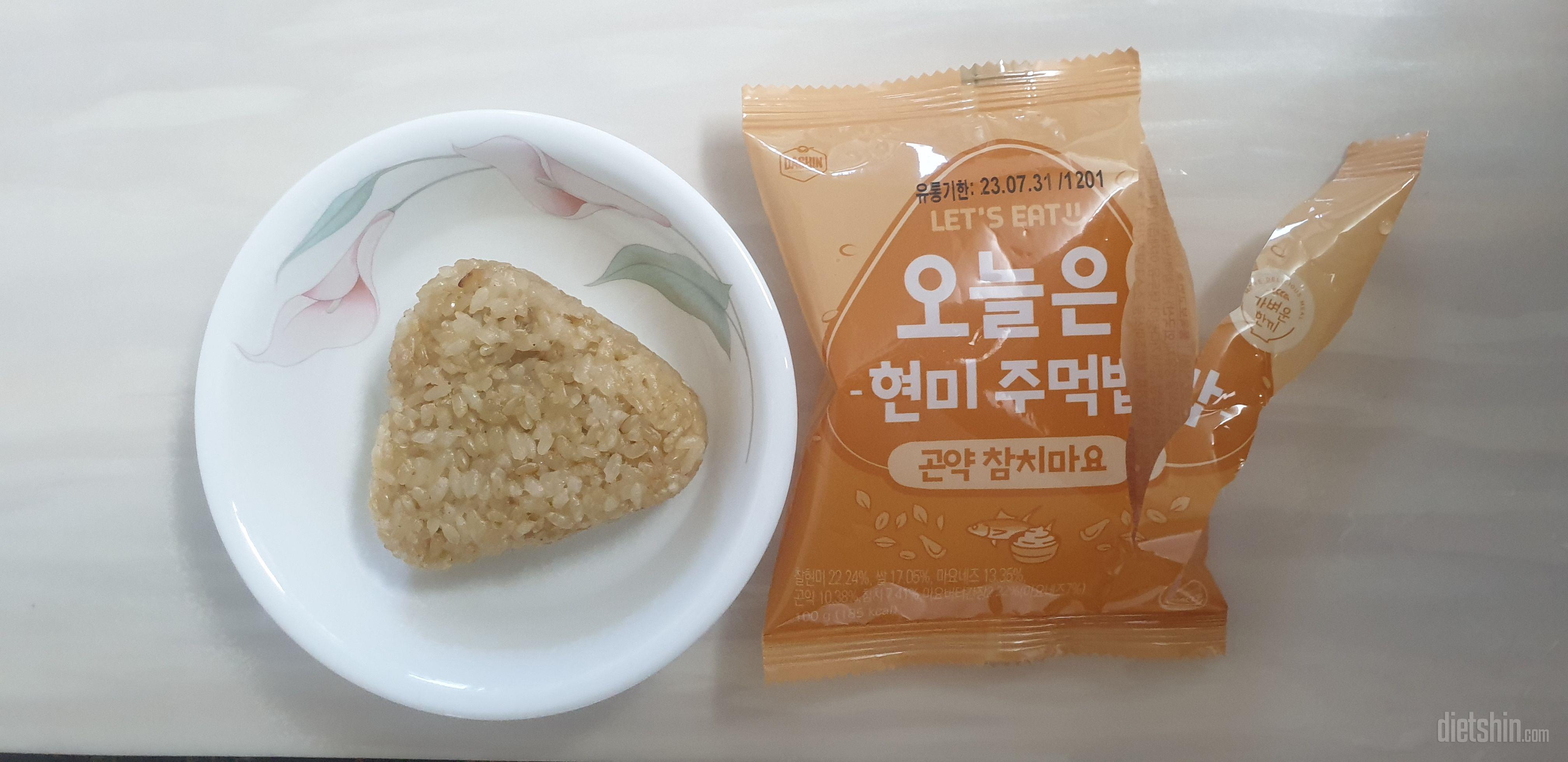 와 생각보다 맛있어서 깜놀했어요ㅎ
