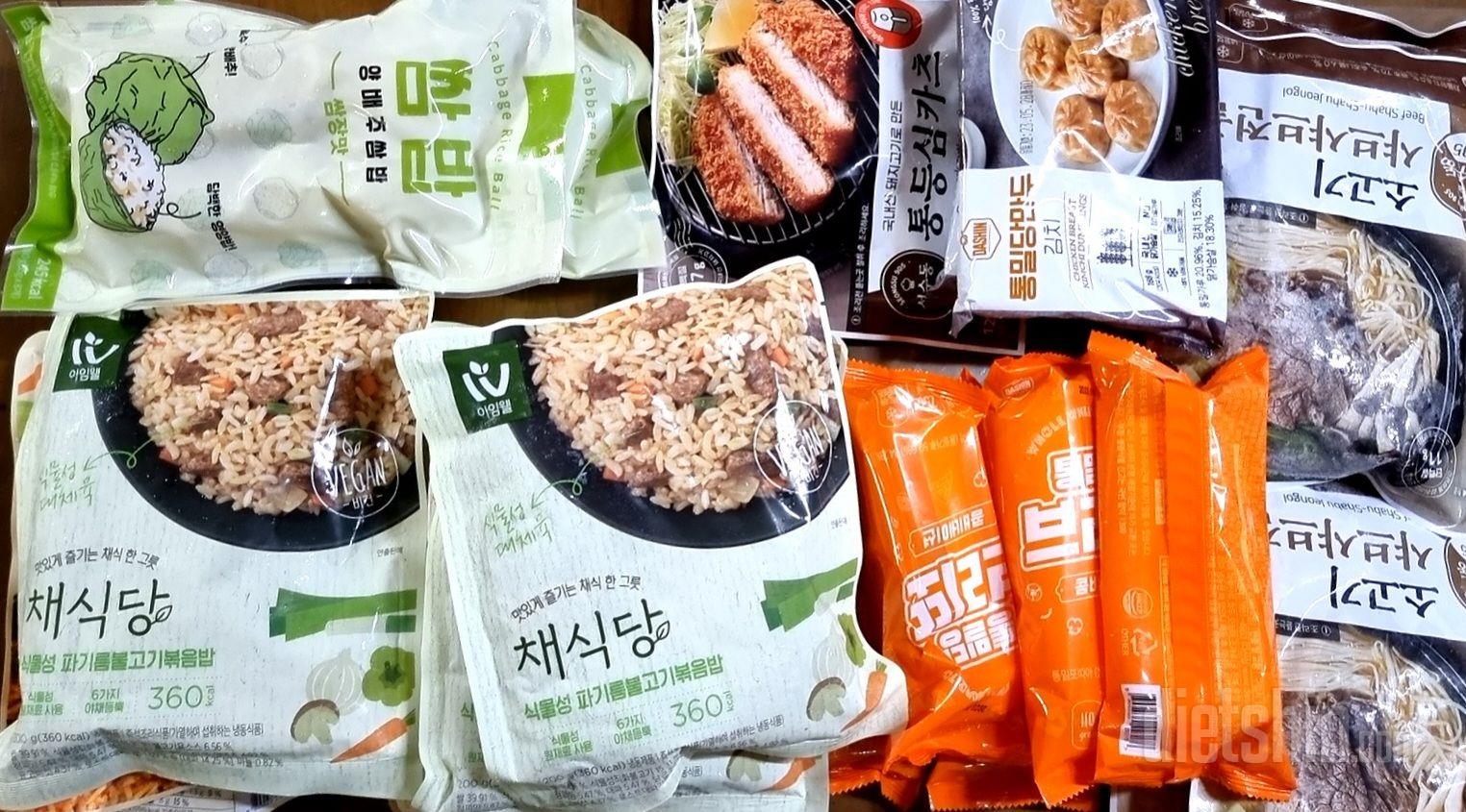 2분 전자레인지에 돌려서 이렇게 맛있